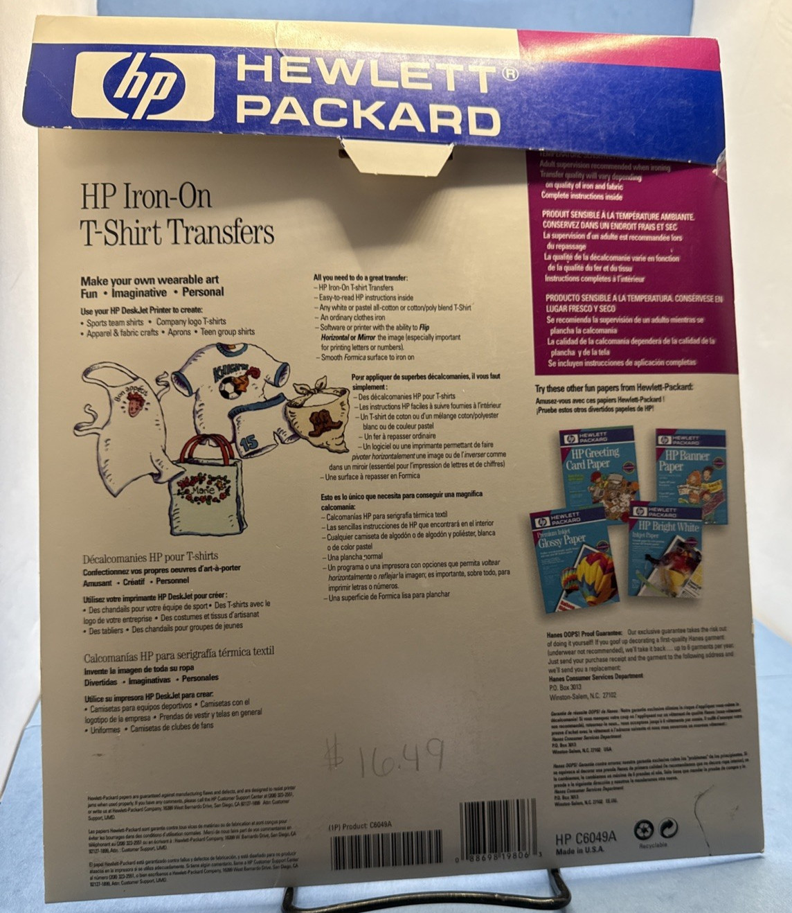 HP Iron On T Shirt Transfers 10 Transfer Sheets New Open Box Fun Craft