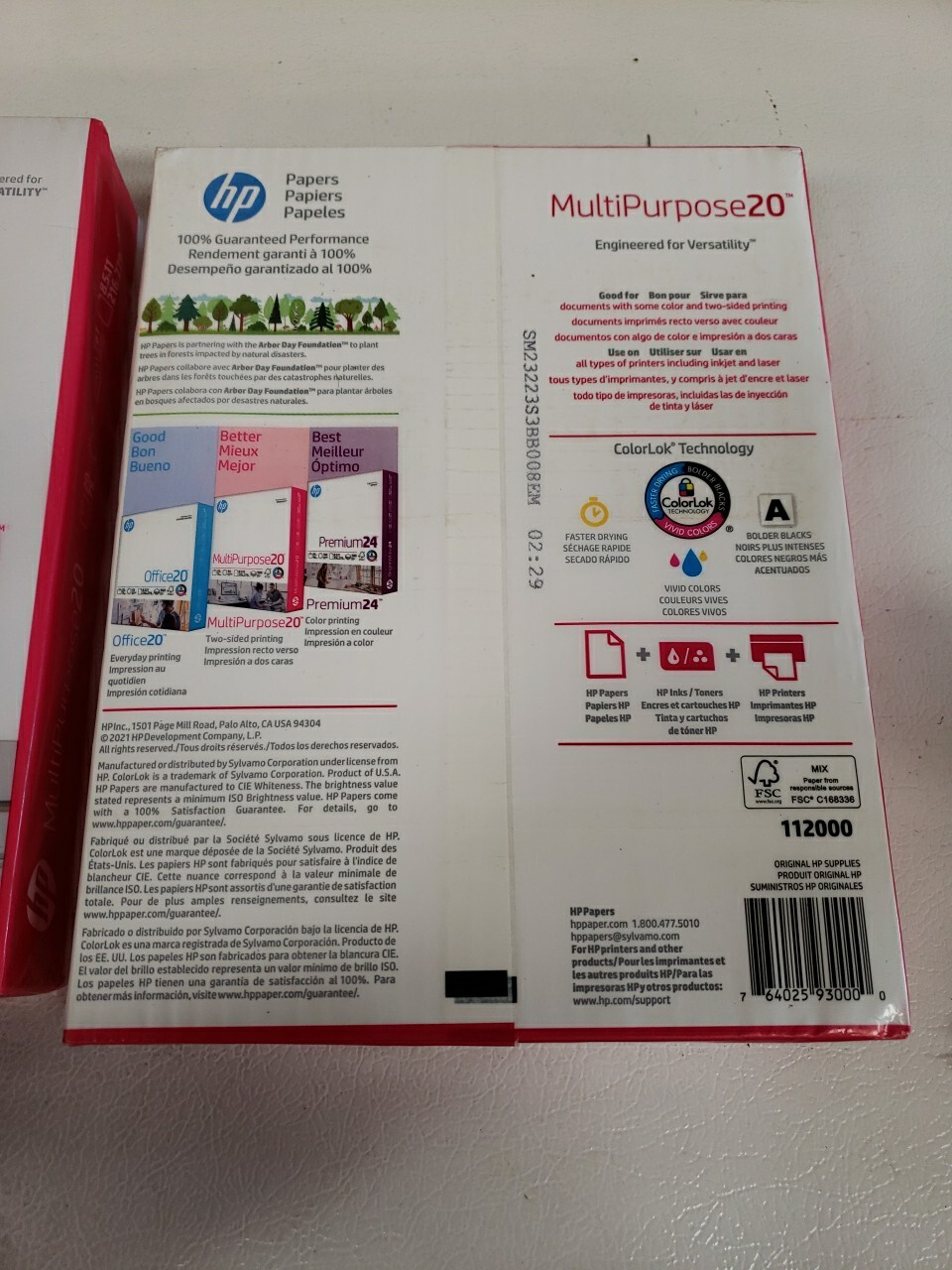 HP HEW112000 Multipurpose Paper White 8.5 x 11 in, 96 Bright 20lb, 500 Sheet- X2