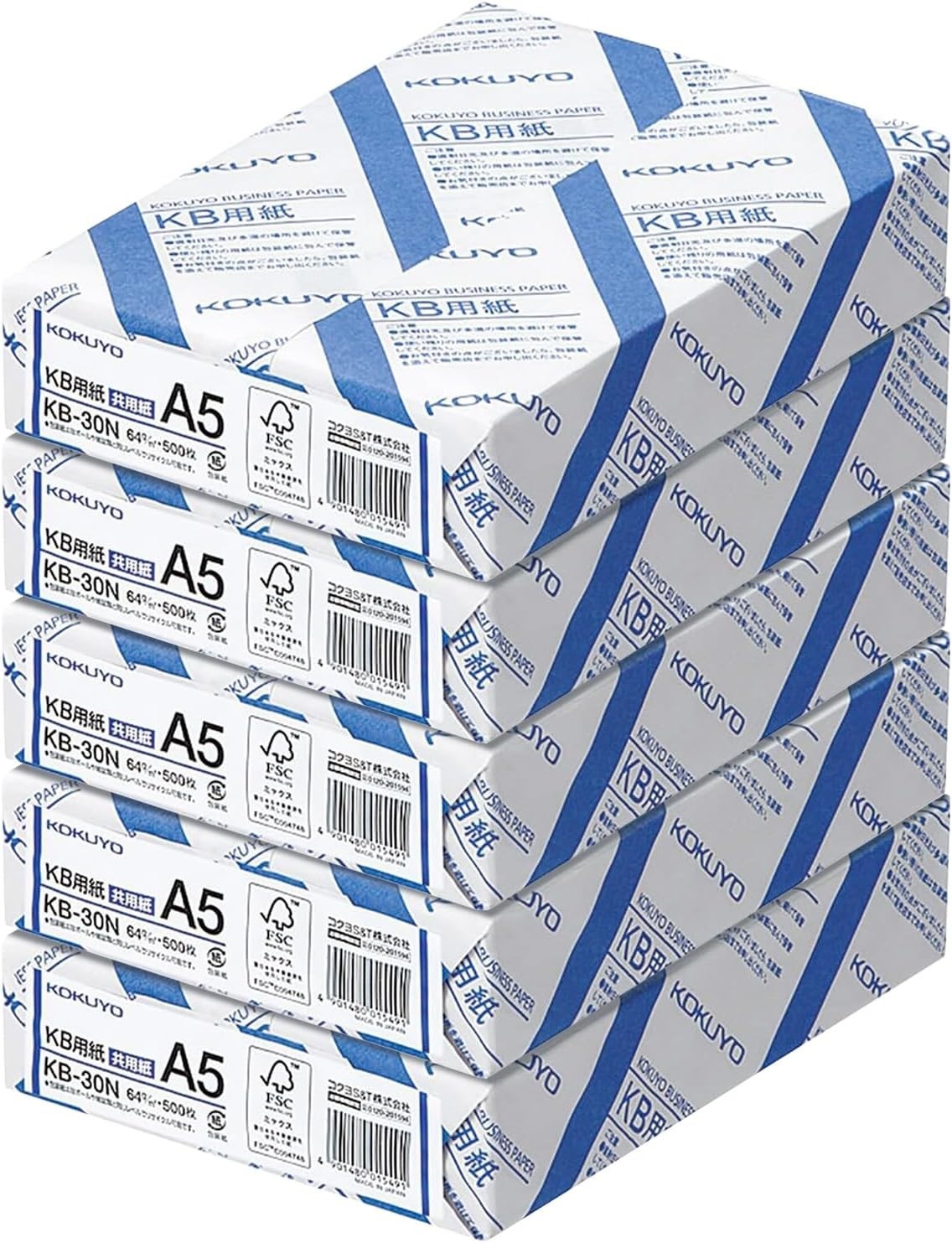 A5 Copy Paper 2500 Sheets – 80 Bright White, FSC Certified