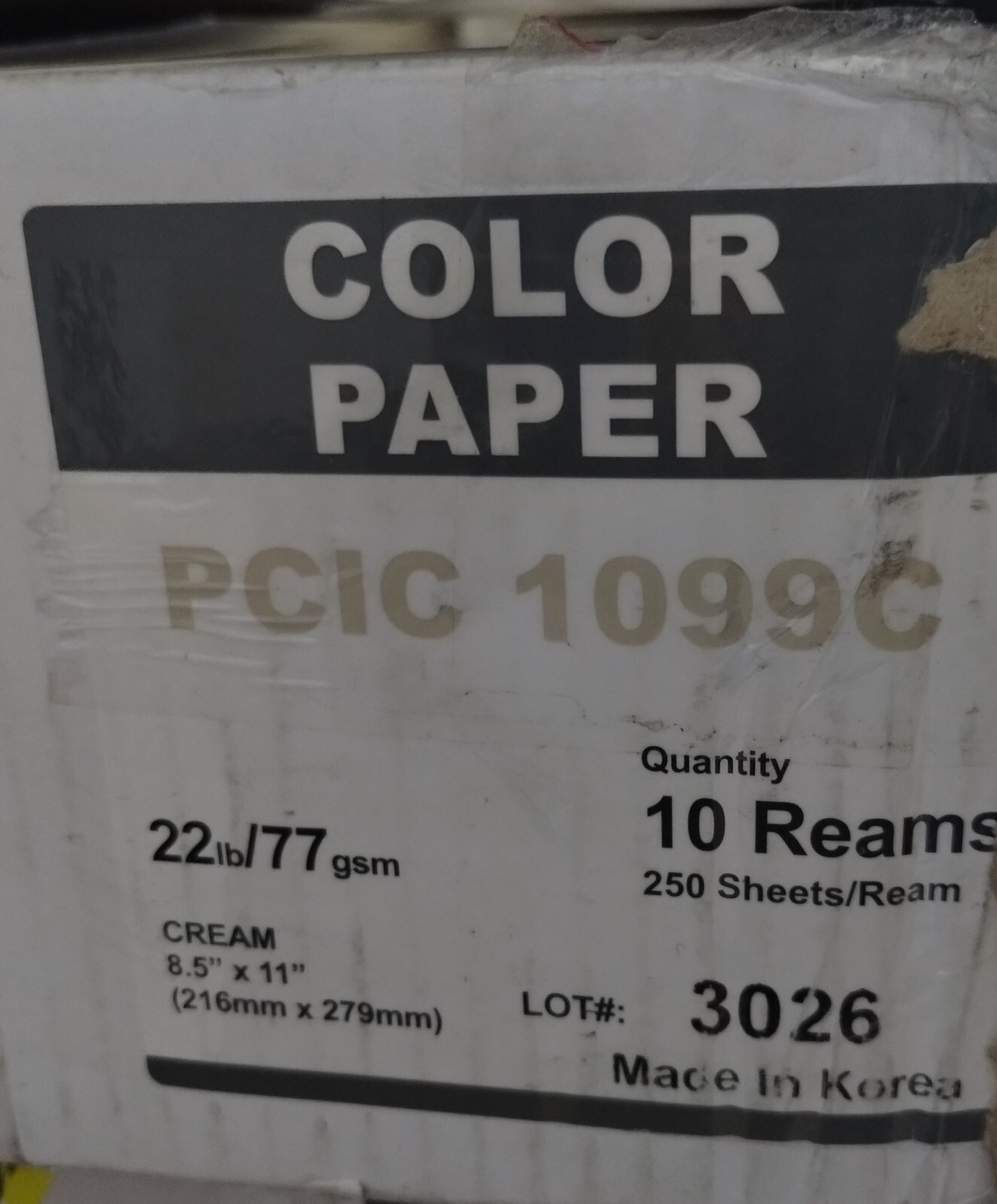 CREAM color Clean Room paper NEW – 250 sheets sealed