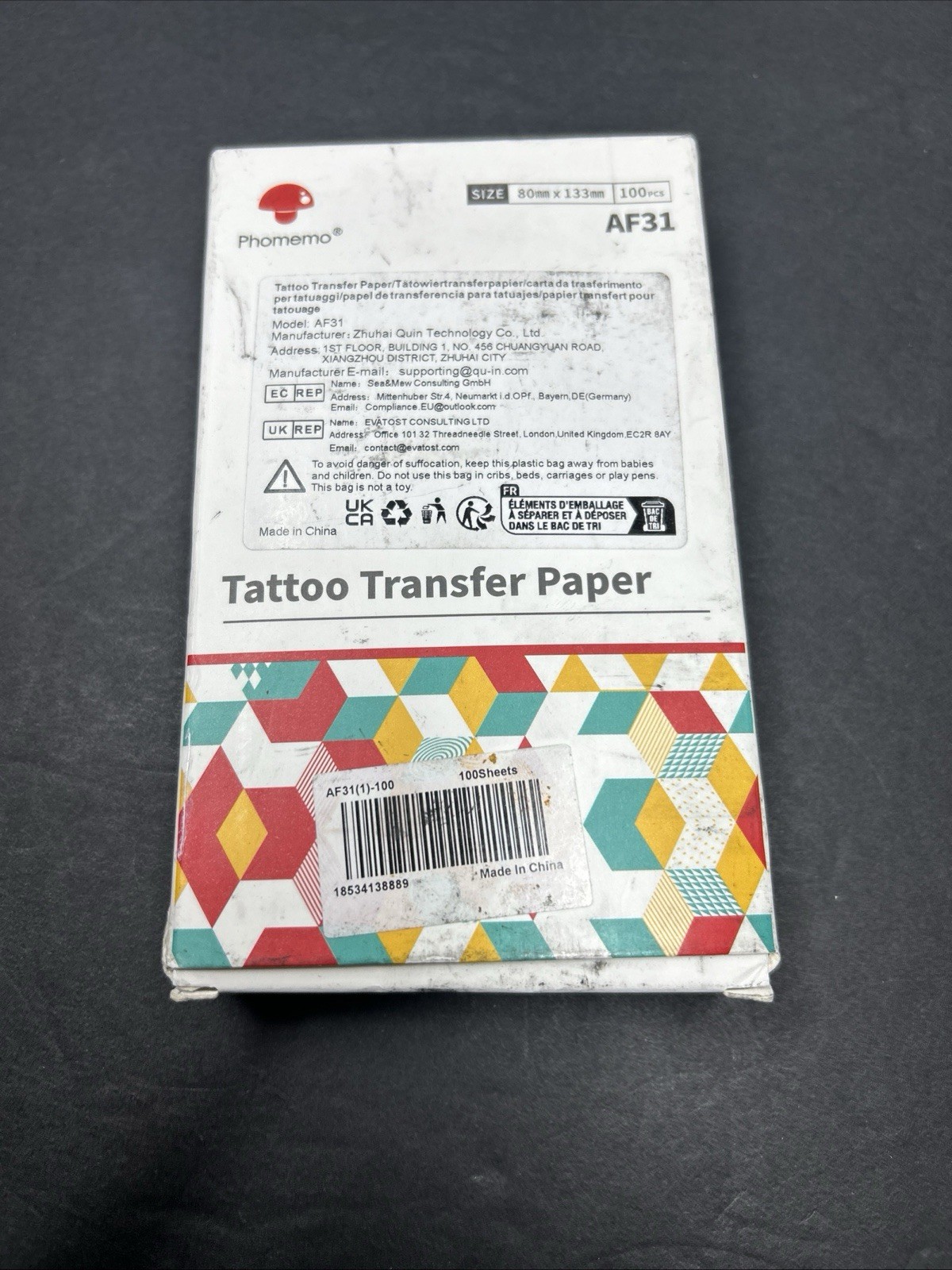 2 pack 200 pcs Phomemo AF31 Tattoo Transfer Paper 80x133mm 100pcs Carbon Thermal