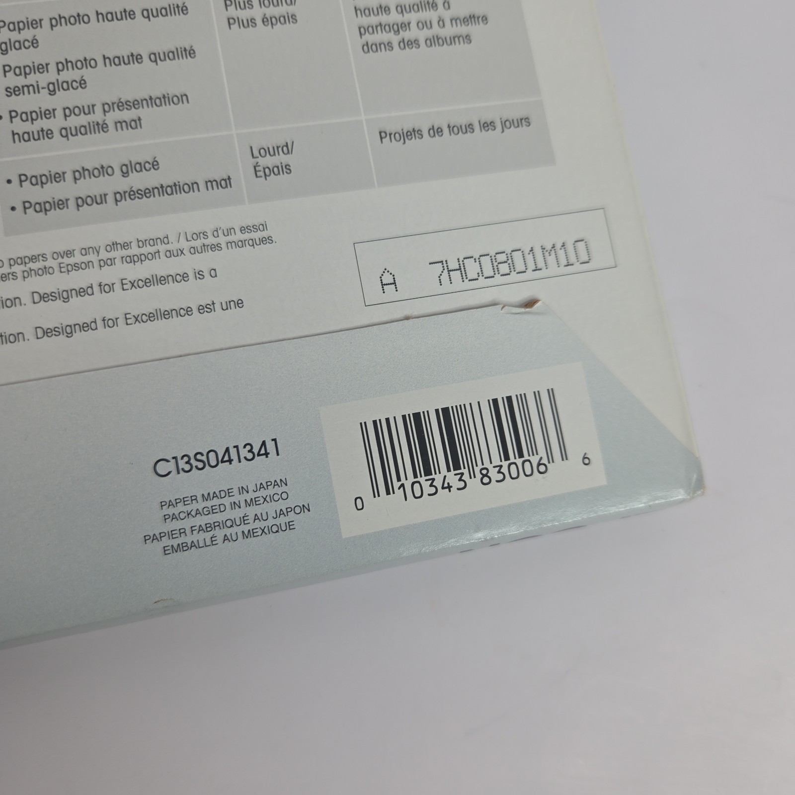 Epson Ultra Premium Presentation Paper Matte 8.5×11 50 Sheets High Color Gamut