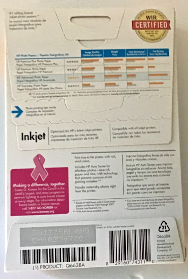 HP Advanced Photo Glossy Borderless Inkjet Paper 4″ x 6″ (100 Sheets) 10.5 mil