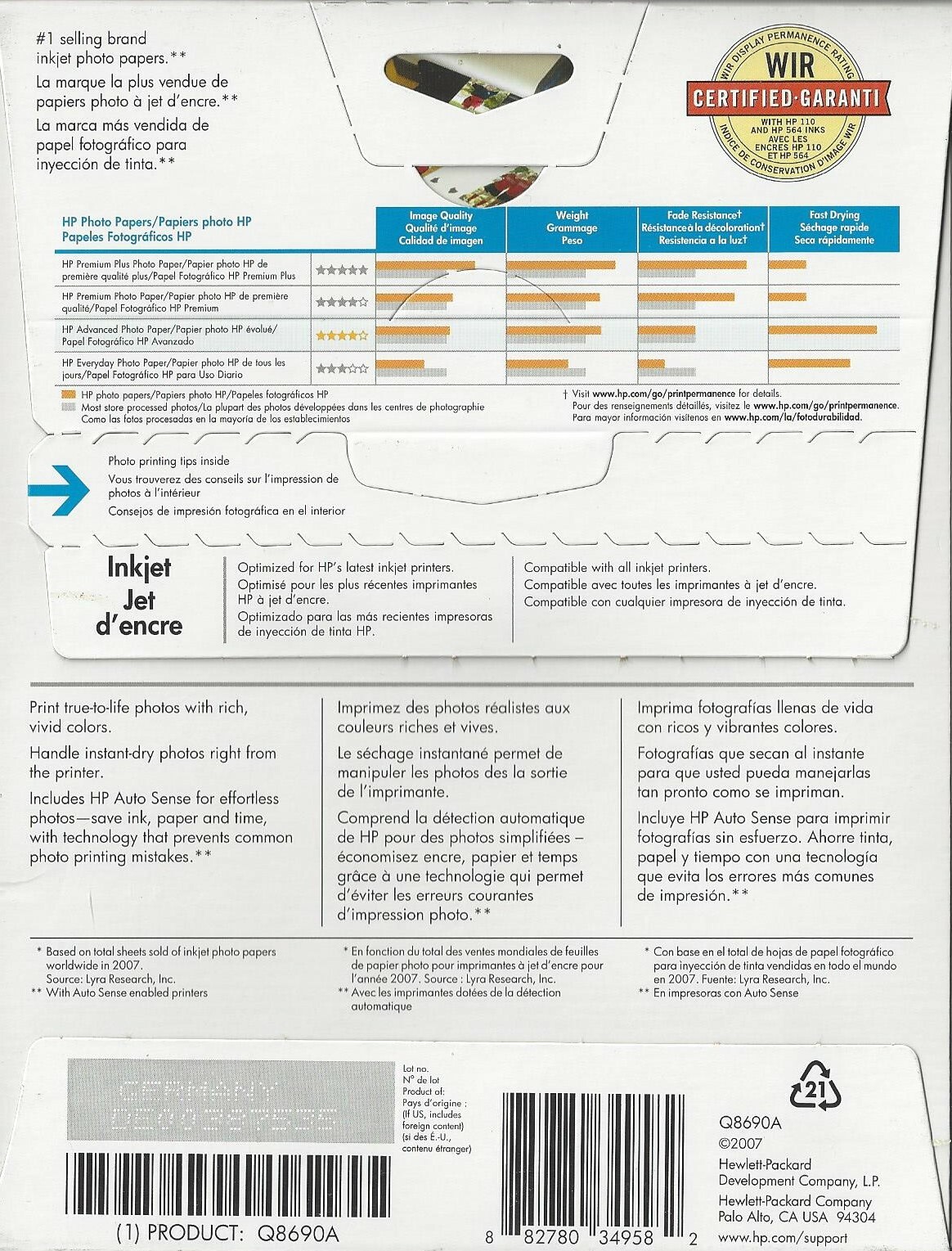 HP Advanced Photo Glossy Borderless Inkjet Paper 5″ x 7″ (60 Sheets) 10.5 mil