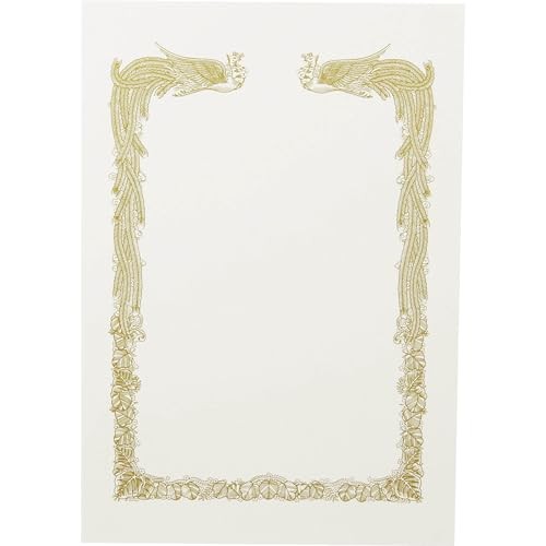 King Corporation Certificate Paper B4 Wide Vertical Border No Clouds 100 Sheets