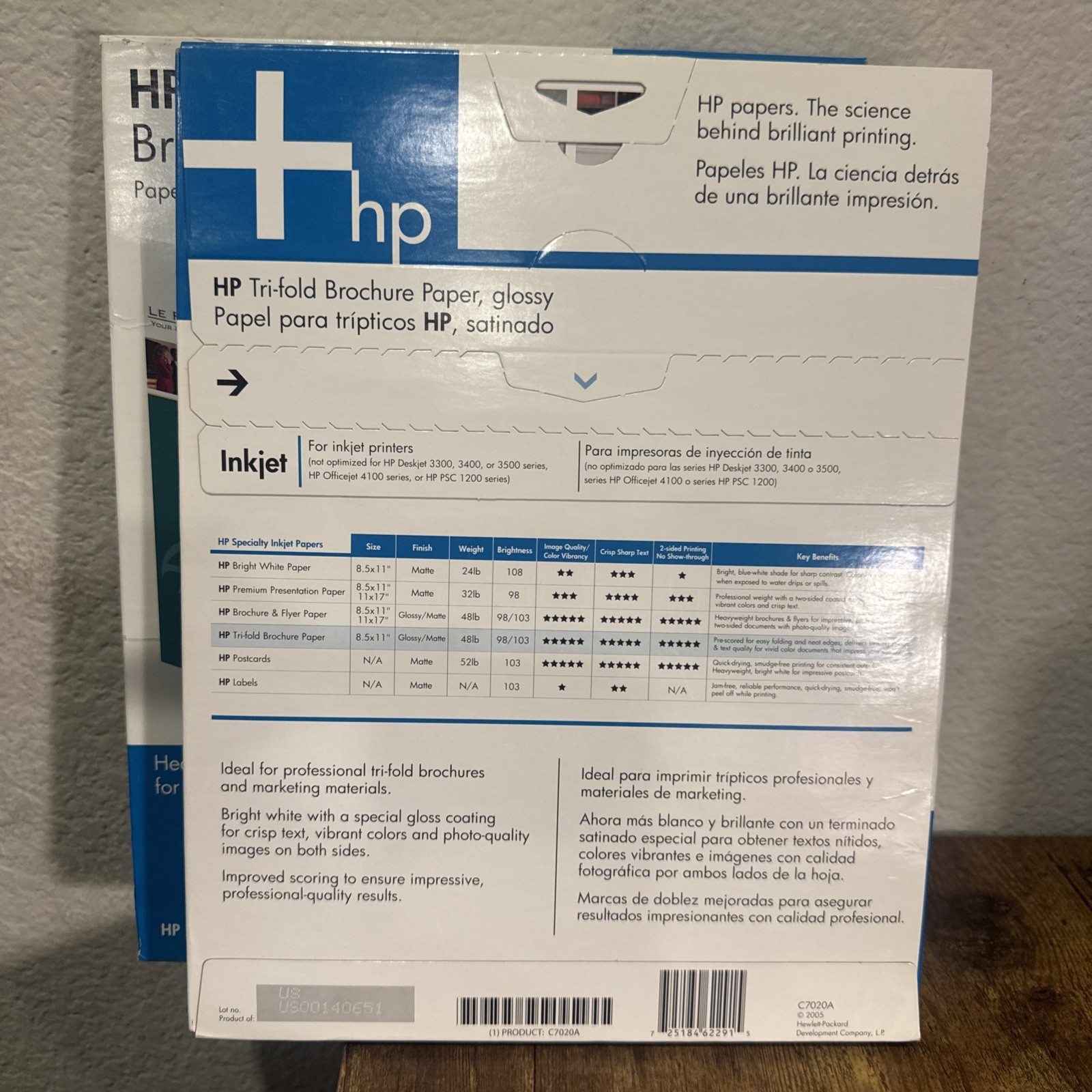 LOT 2 – HP Tri-Fold Brochure Paper Inkjet Glossy 8.5″x11″ – 200 Sheets NEW