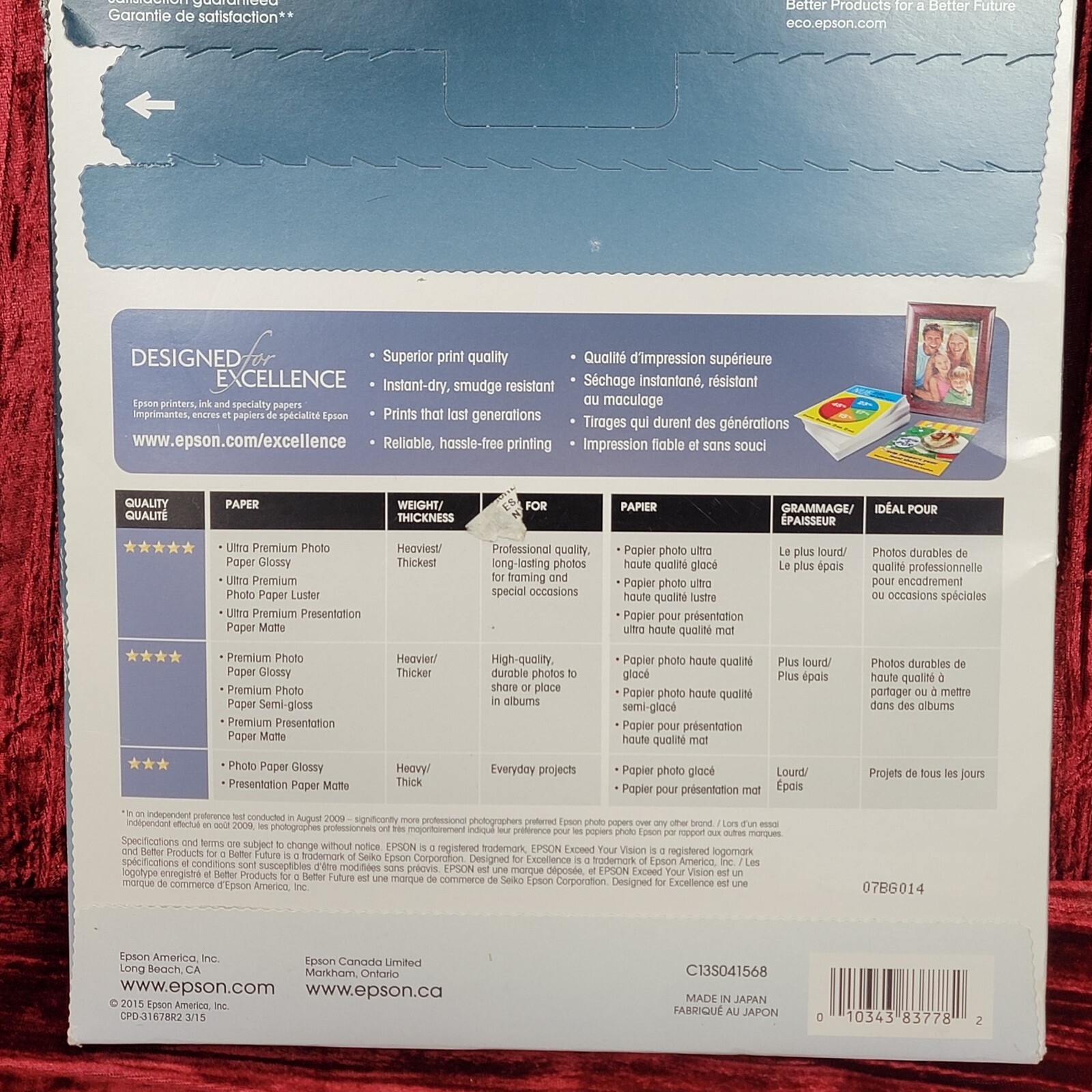 NIP NEW Epson Premium Presentation Paper MATTE 8.5×11″ Double-sided 50 Sheets