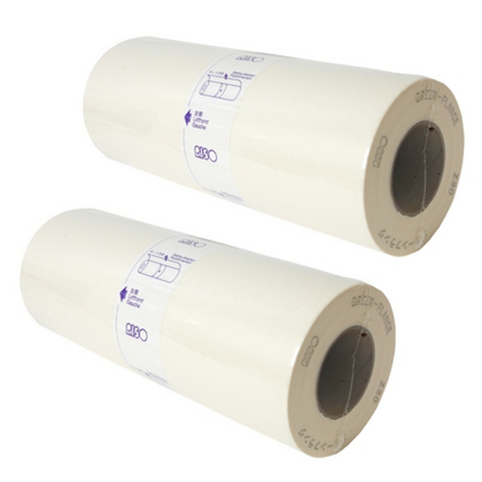 Thermal Master Box of 2 Riso RZ310 RZ230 RZ220UI RZ220 RZ200 EZ220 S-4250 S4250