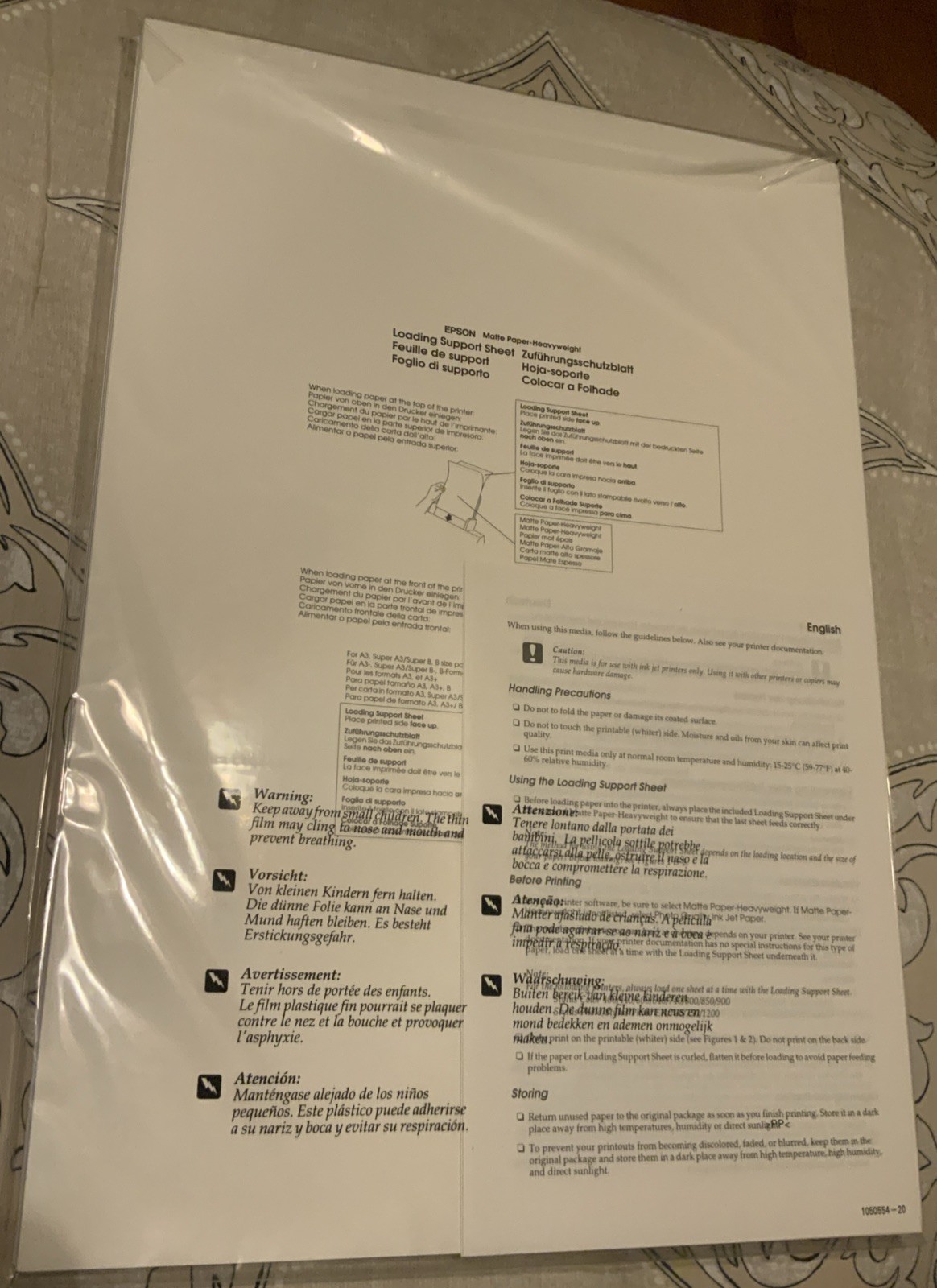 Epson Professional Media 13 x 19 Super B S041263 Professional MATTE 50 Sheets