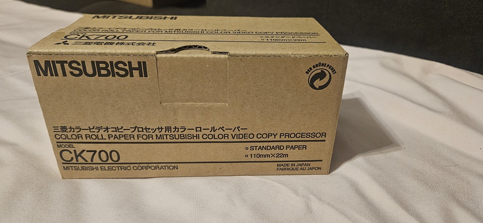 New Mitsubishi CK700 Papier 405583 Color Video Copy paper 110mm×22m