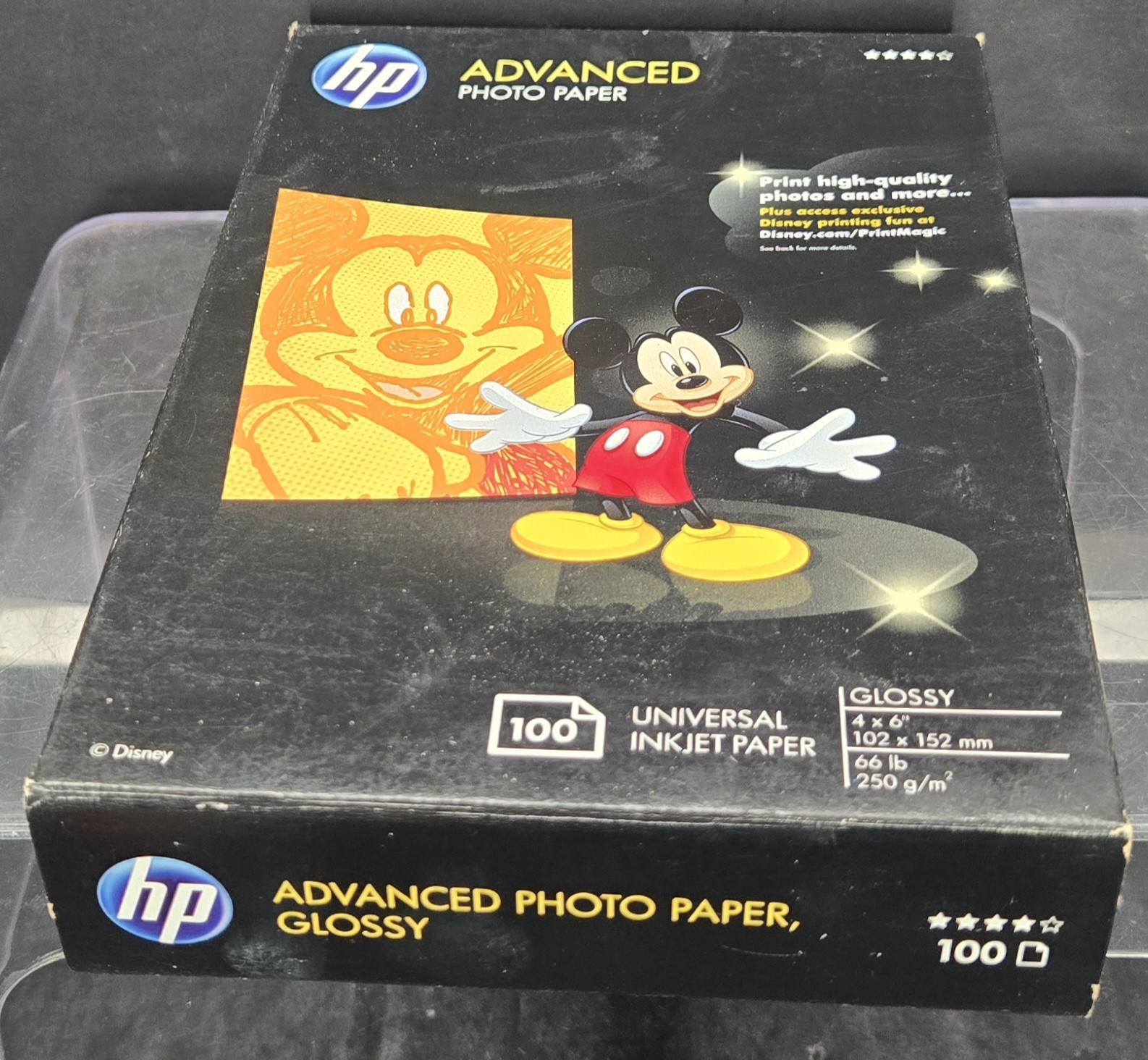 HP Advanced Glossy 4×6 Photo Paper For Inkjets – 100 Pack-Factory Sealed – NEW