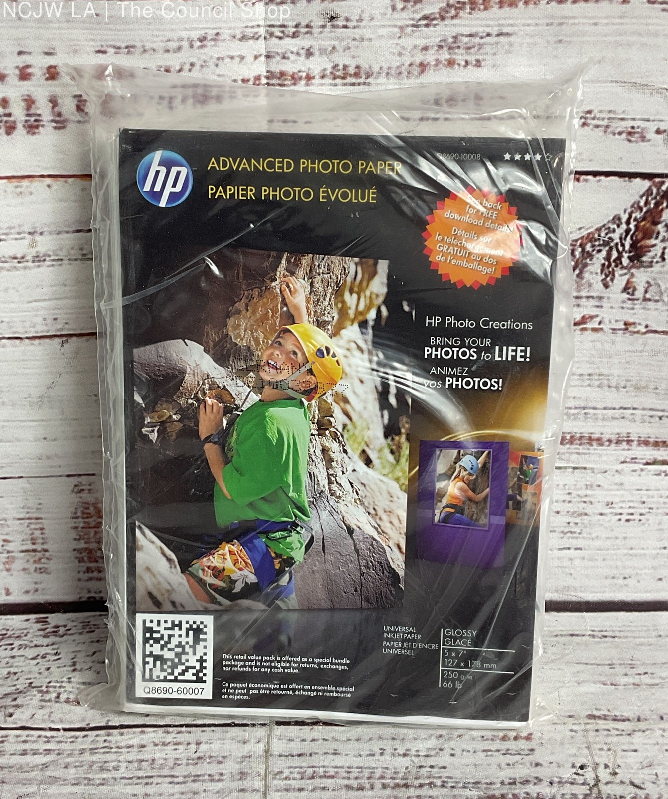 HP Set of 3 4×6 5×7 Printer Photo Paper