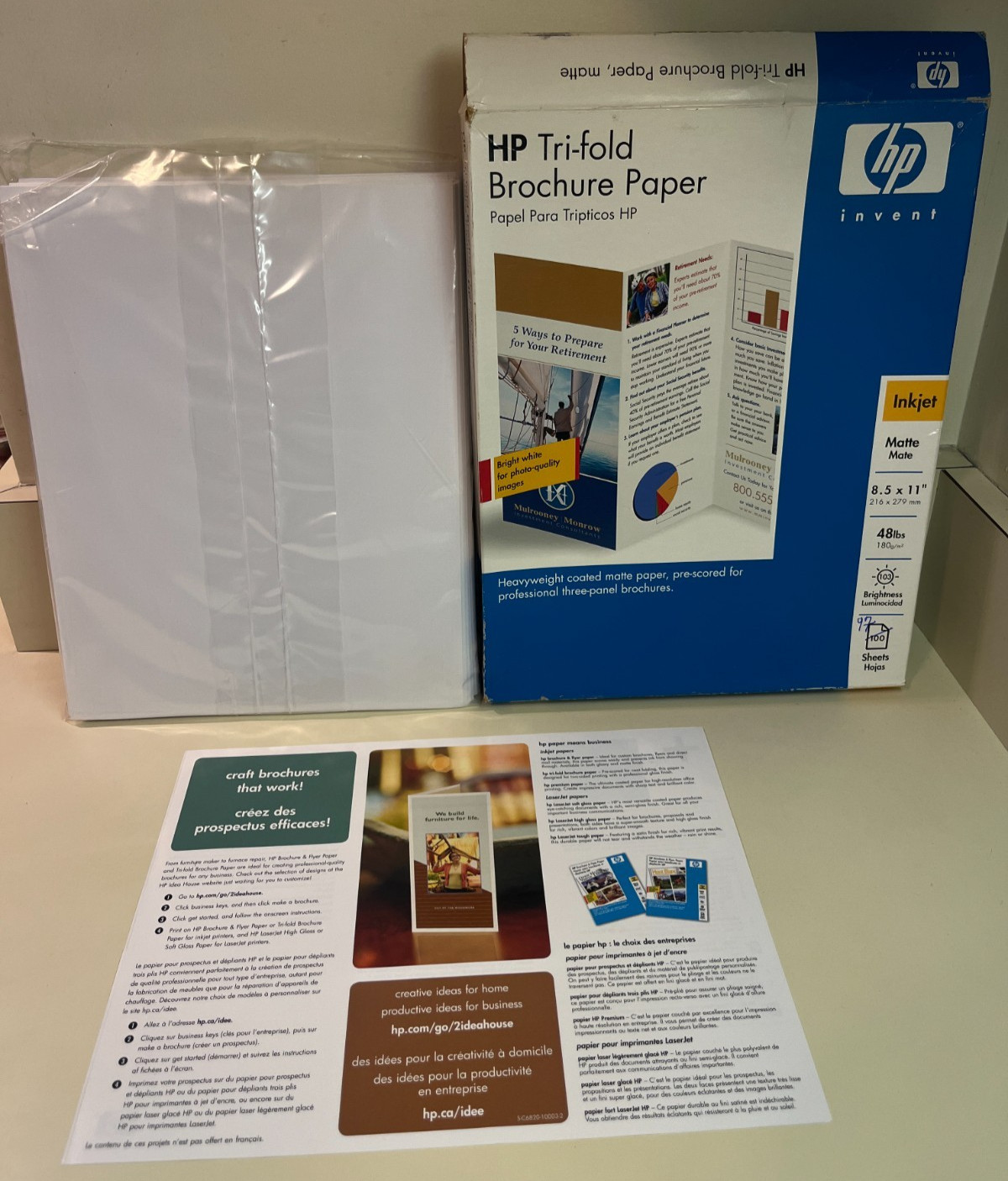 Open Box- Hewlett Packard HP Tri-fold Brochure Paper, Inkjet 97/100 Sheets, READ