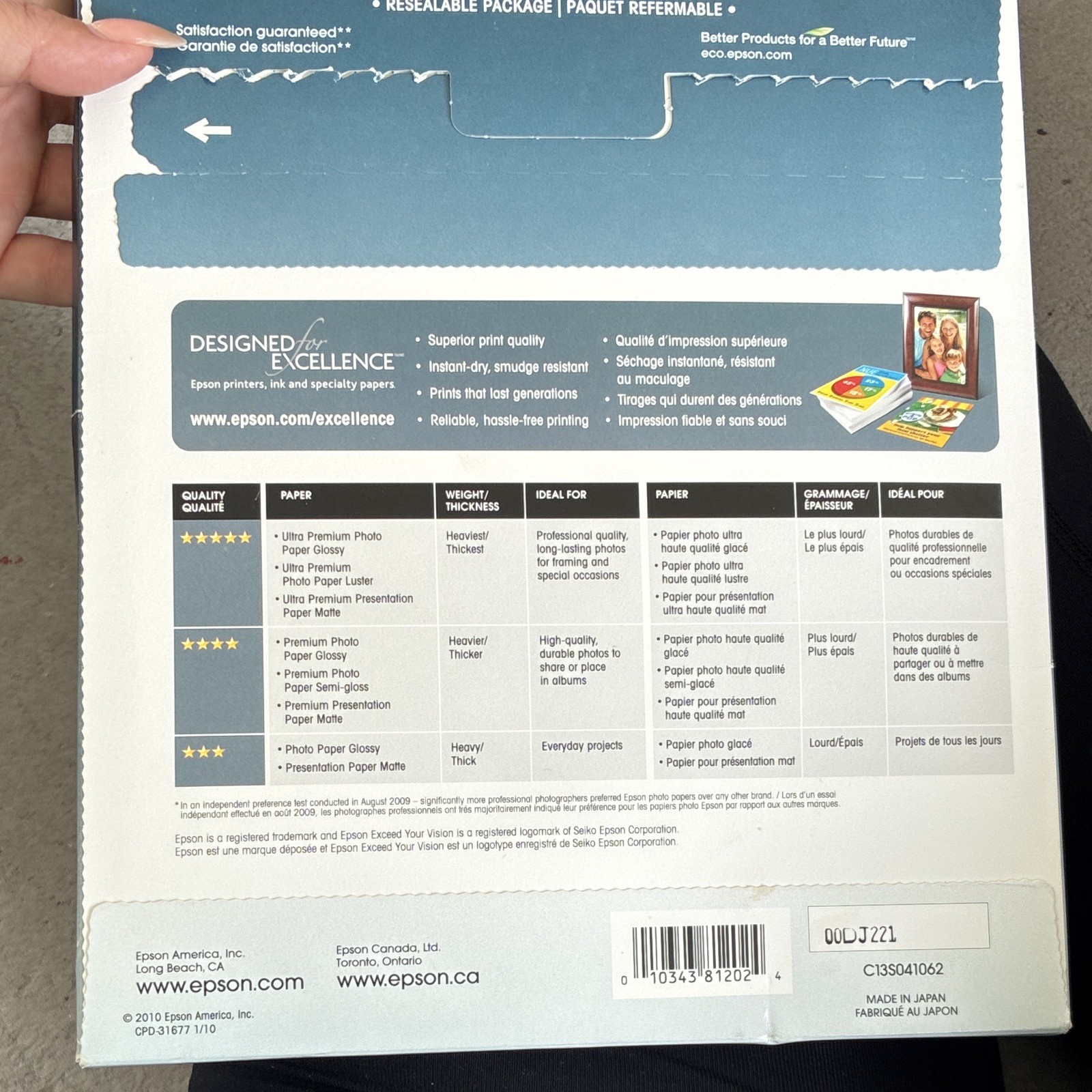 Epson Presentation Paper Matte Letter 8.5 x 11 White 100 Sheets Inkjet