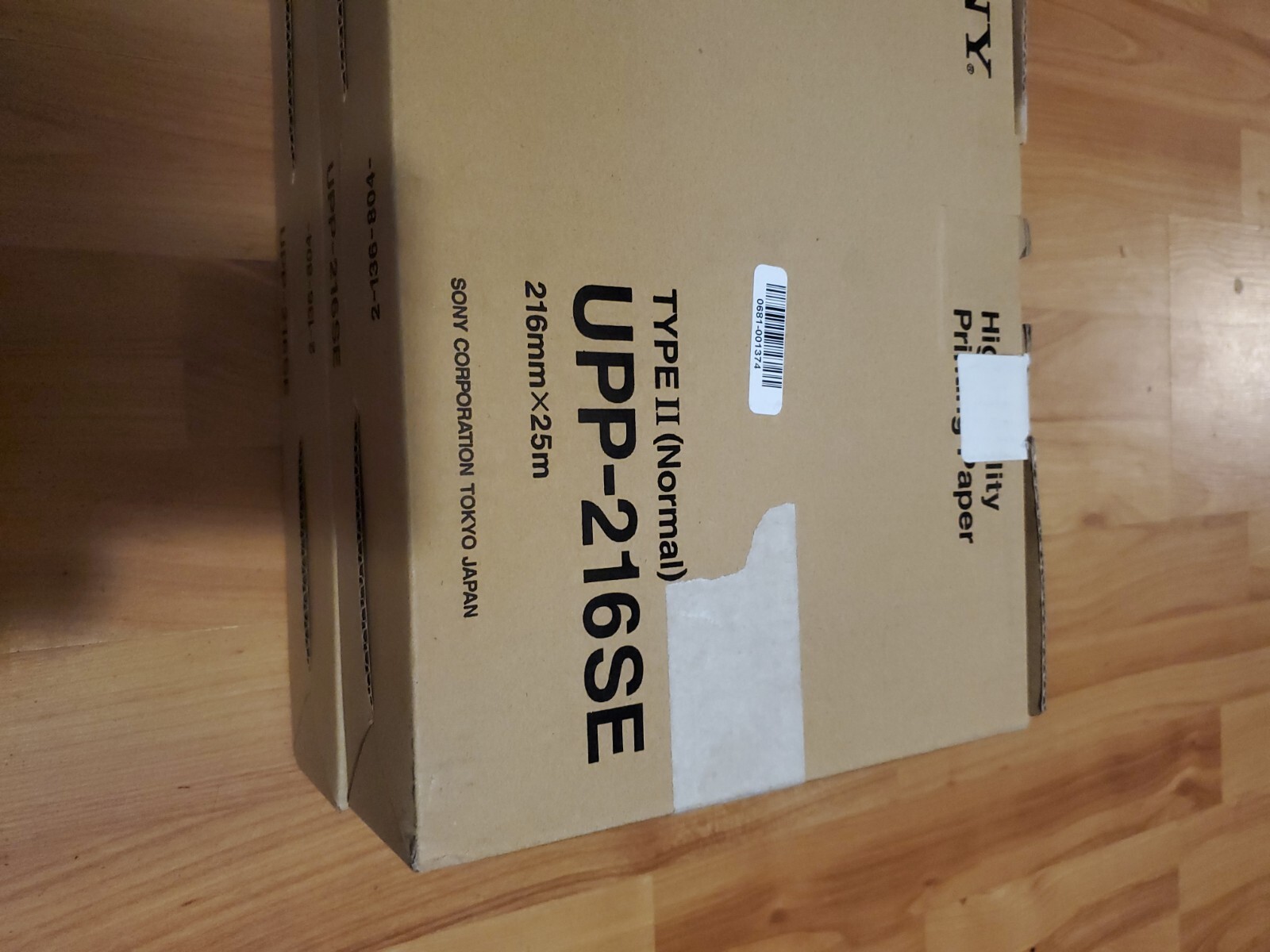 2X Sony High Density Type II Printing paper full case brand new UPP-216SE