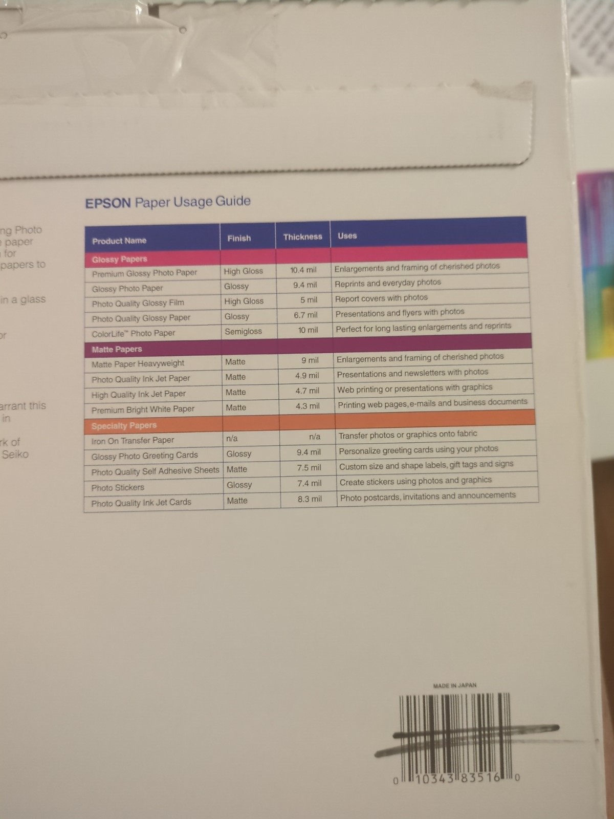 Epson s041468 Borderless Matte Photo Paper-Heavyweight 11″ X 14″