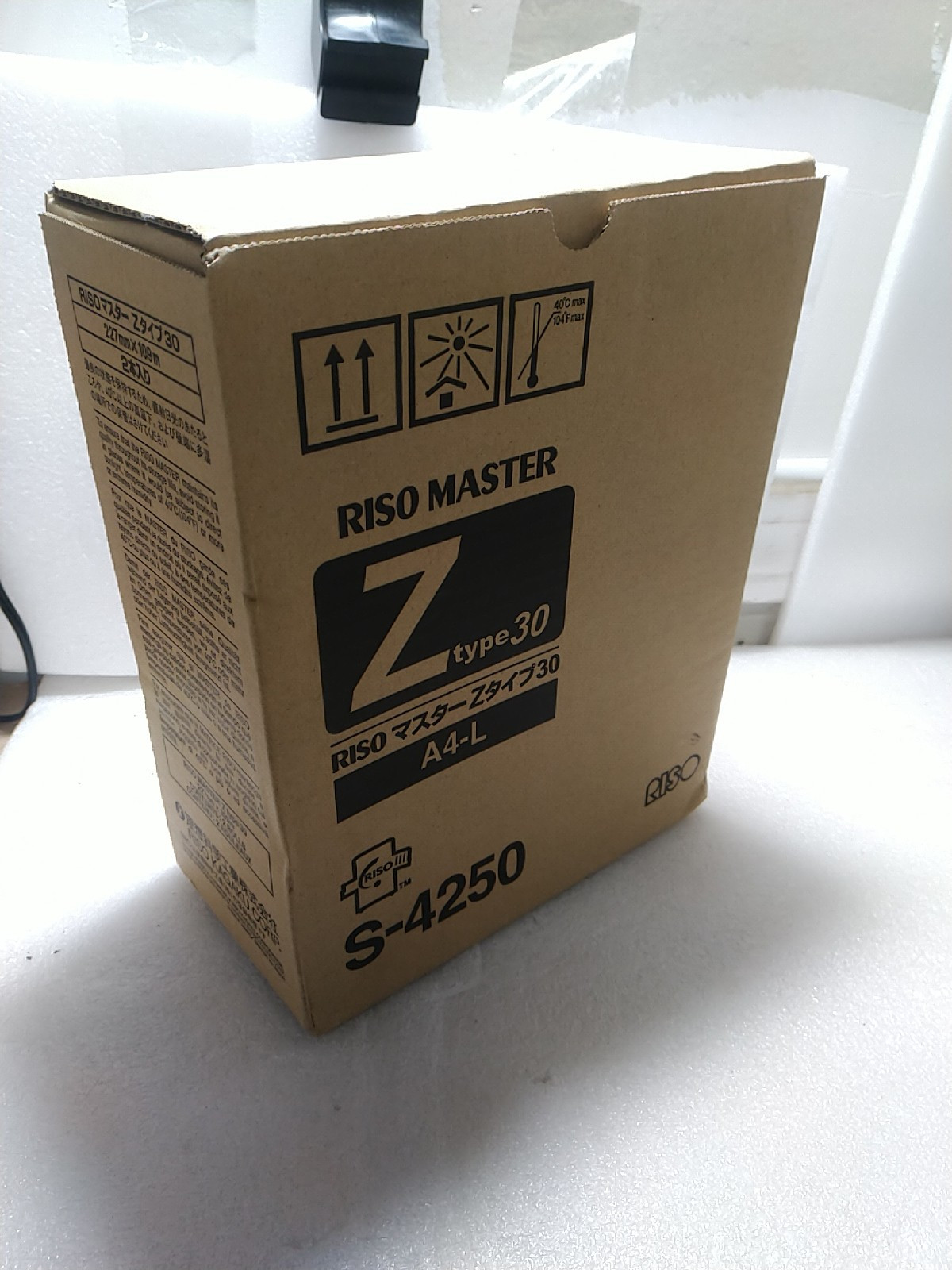 RISO Master S-4250 Ztype30 Paper 1 Box 2 Rolls Z30 S-8188UA For EZ220, EZ221U