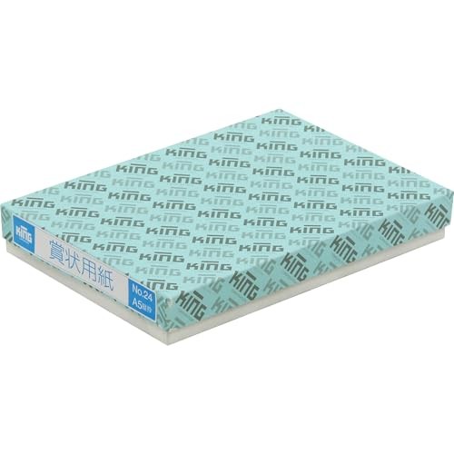 King Corporation Certificate Paper A5 Wide Vertical Frame 100 Sheets No. 24