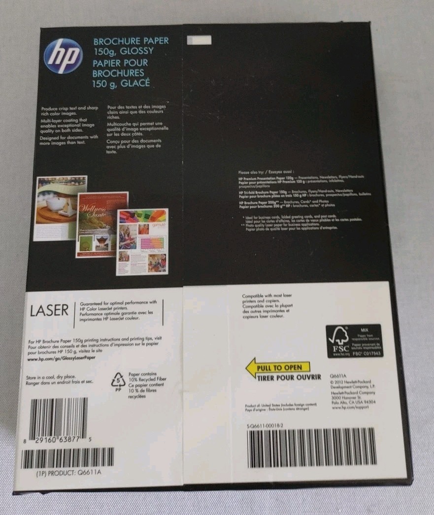 Lot Of 3 HP Laser Brochure Paper 150g 150 SHEETS , GLOSSY
