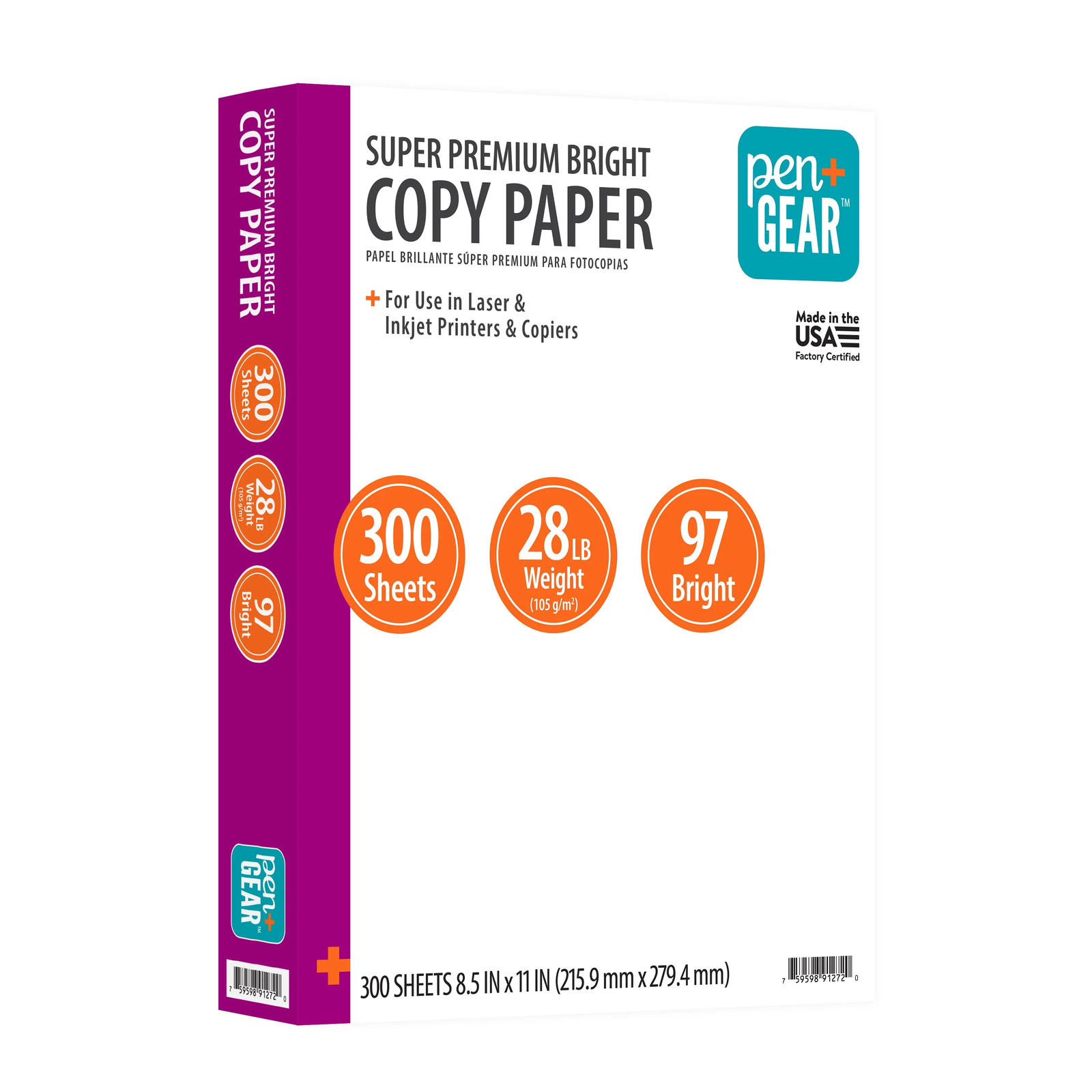 Pen+Gear Premium Bright White Paper 8.5×11 28lb 105gsm 300 Sheets (71)