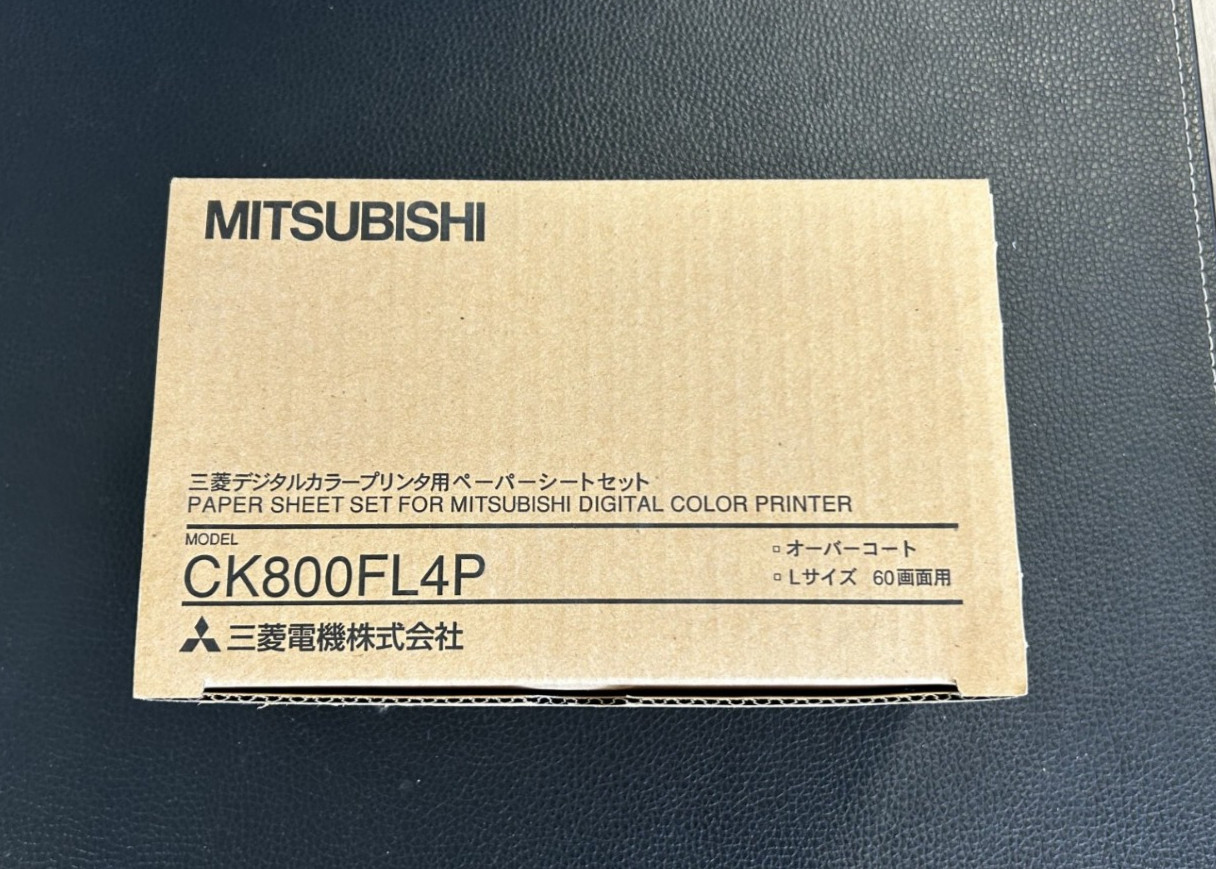 Mitsubishi CK800FL4P Paper Sheet Set for Color Printer NEW IN BOX