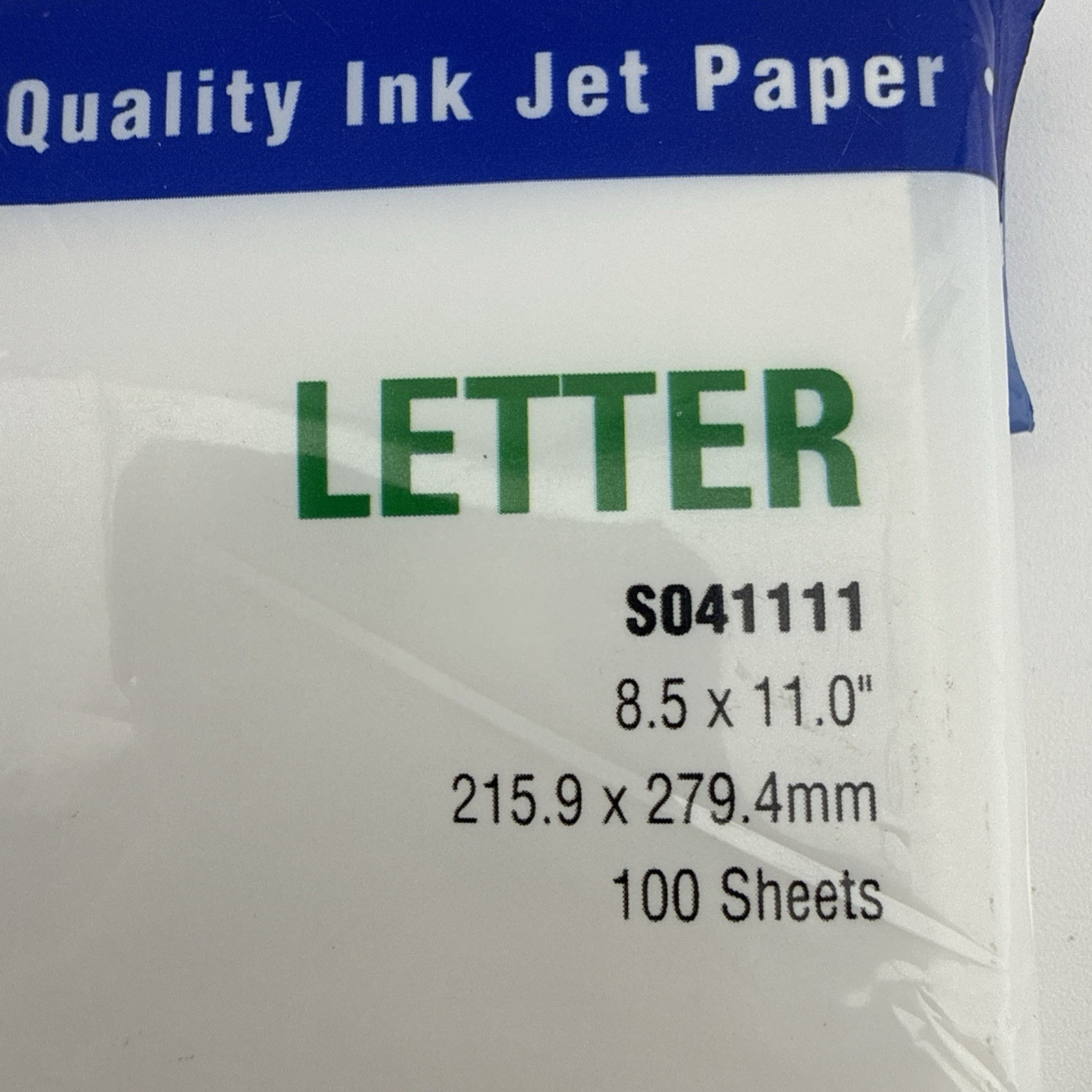 Epson High Quality Inkjet Paper Matte Letter 8.5 x 11 100 Sheets S041111