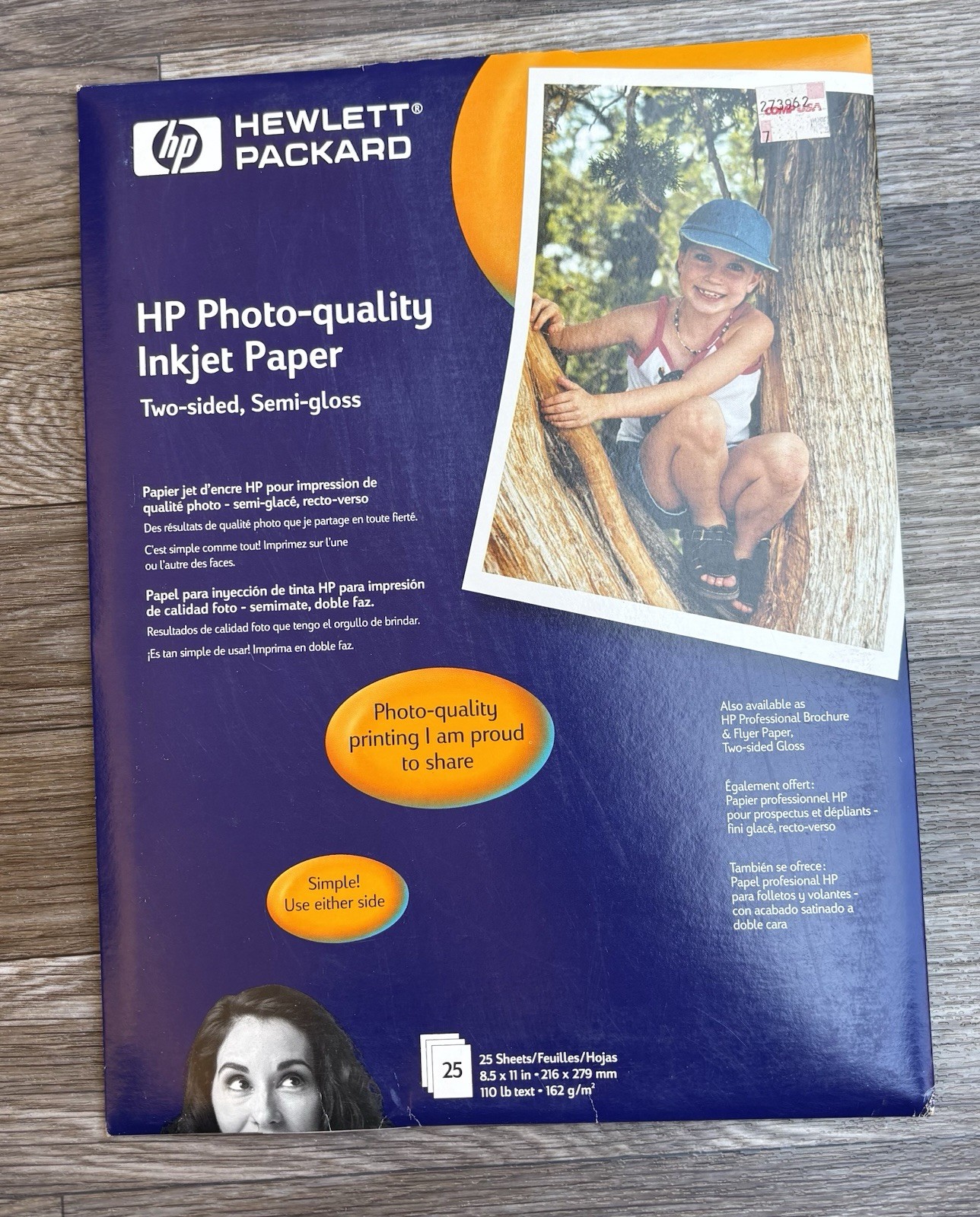 Hewlett Packard HP Photo Quality Inkjet Paper – 2 Sided – Semi Gloss 25 Sheets