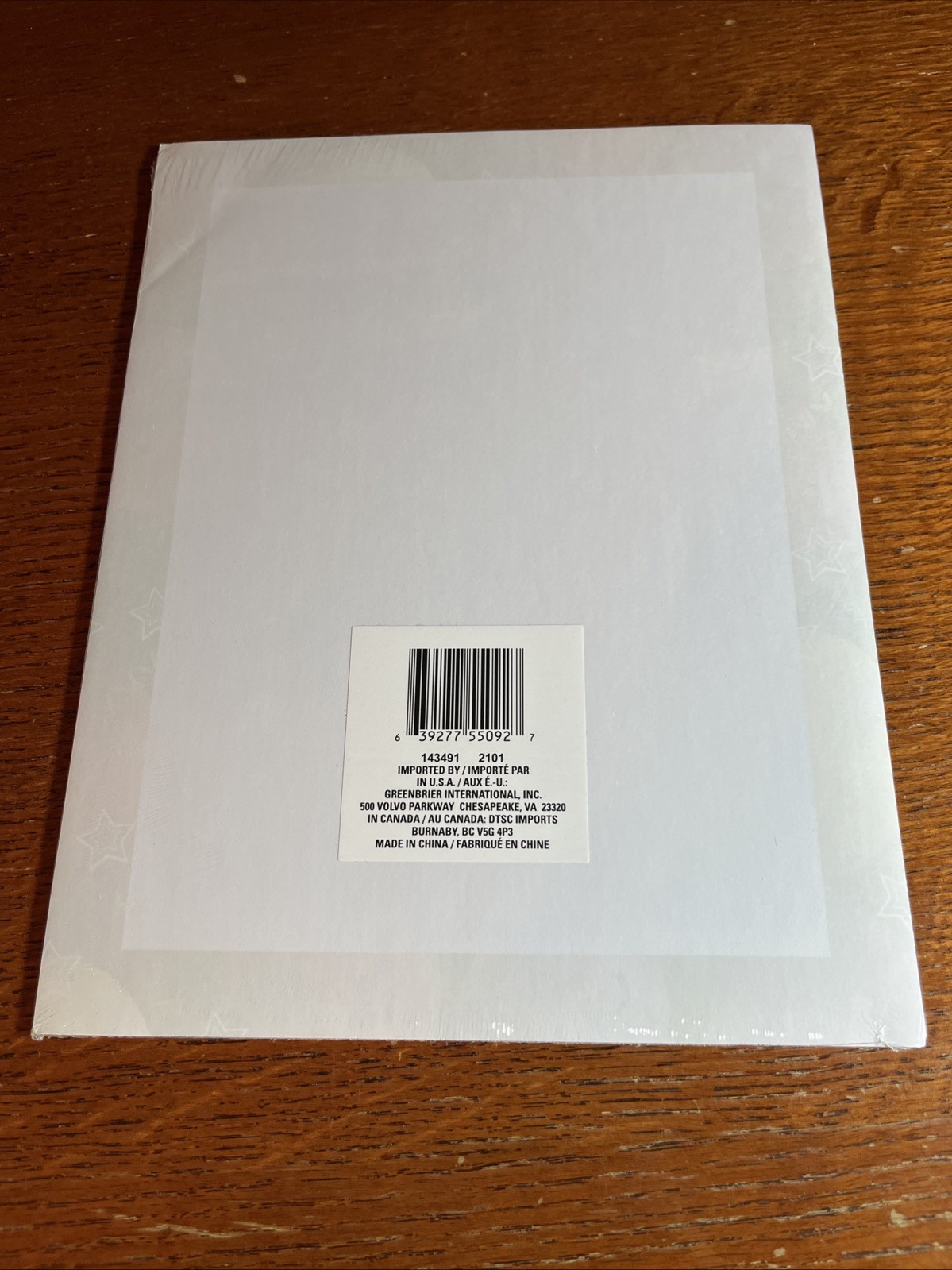 Colorful Balloon Border Computer Paper With 24 Sheets 8.5 Inches X 11 Inches New