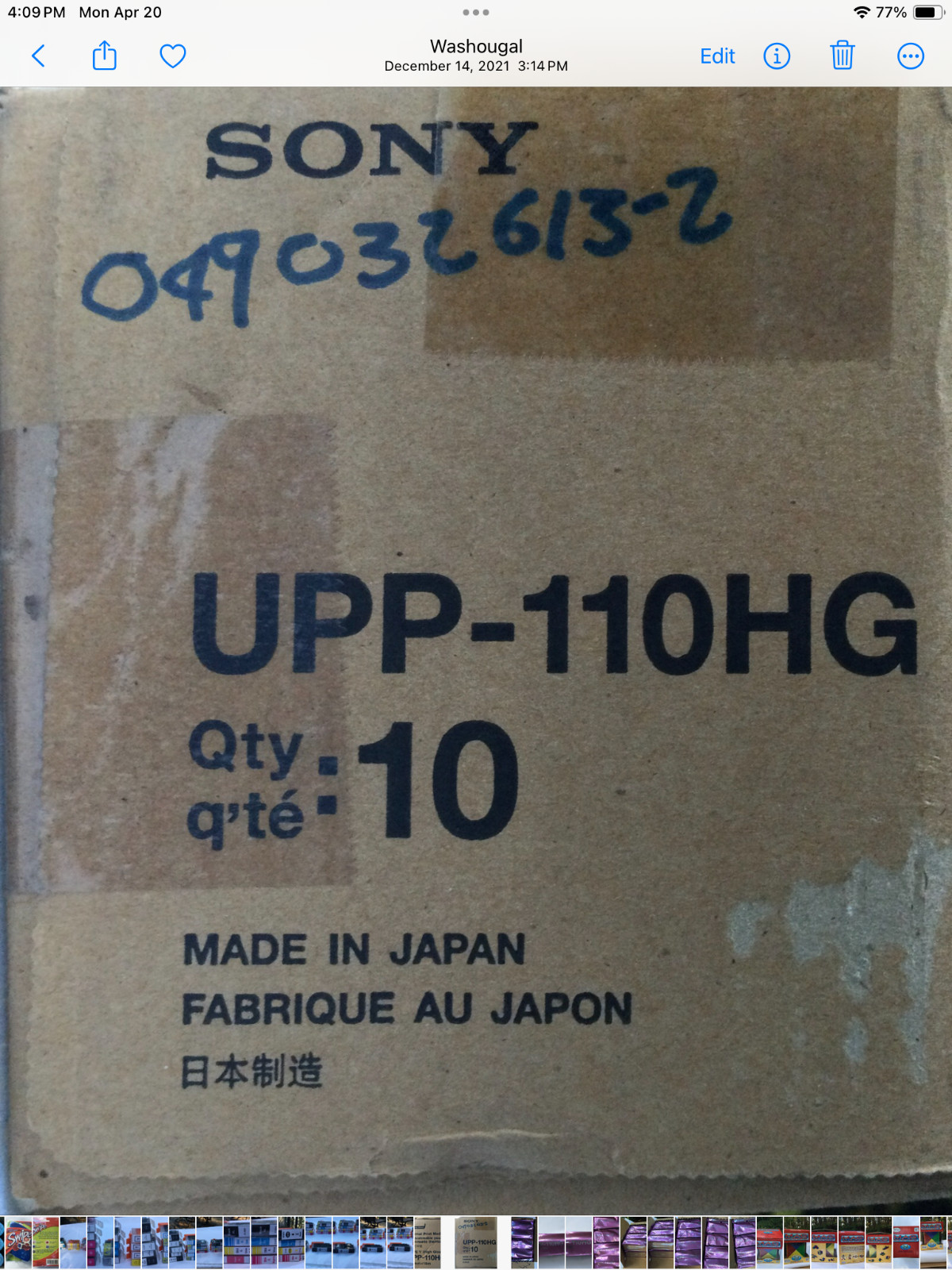 5 Rolls UPP-110HG High Gloss Ultrasound Paper Type V, UPP-110HG Sony Compatible