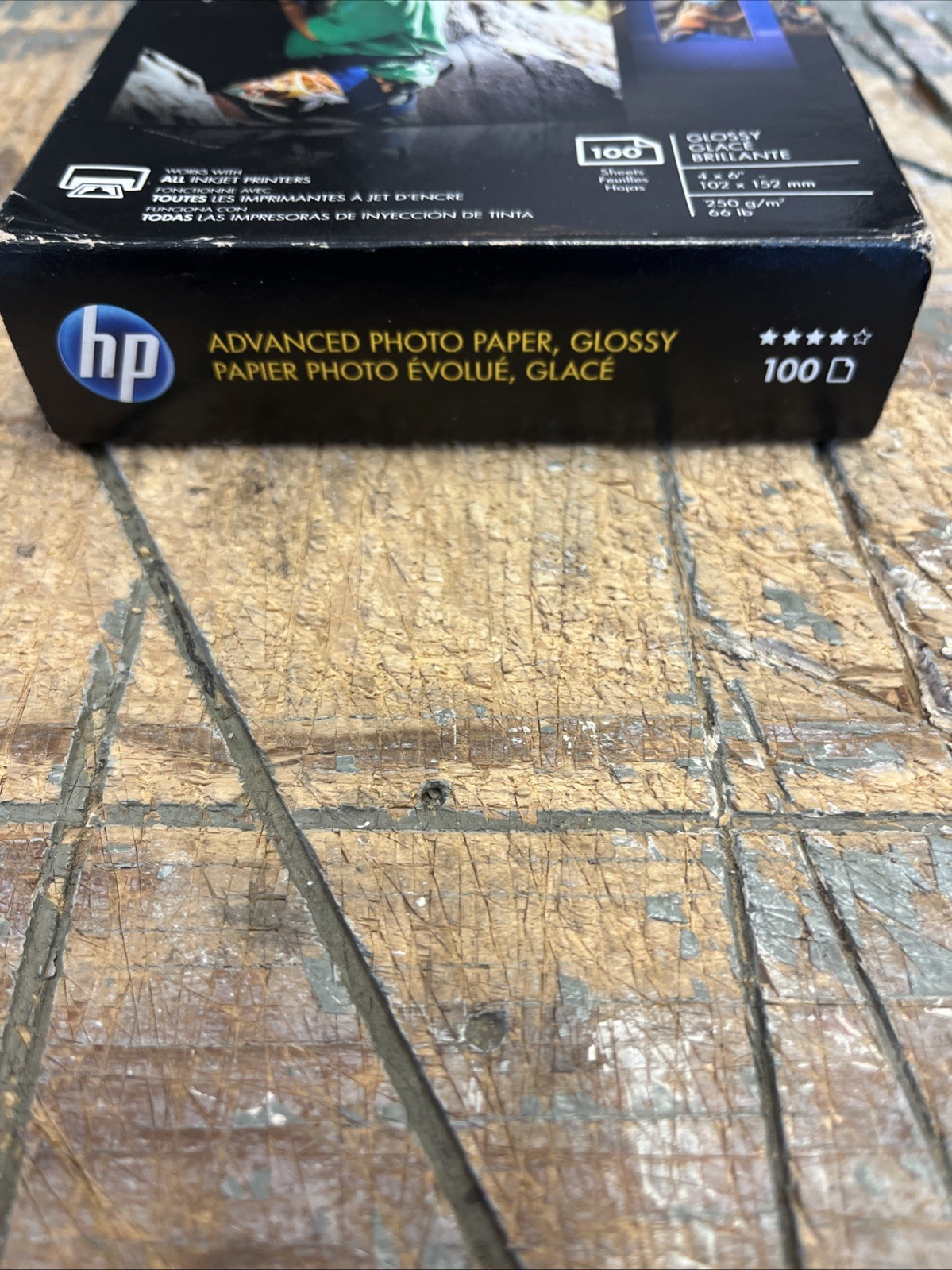 NEW HP Advanced Photo Paper Glossy 4 x 6 Q8938A 100 Sheets Sealed Unopened