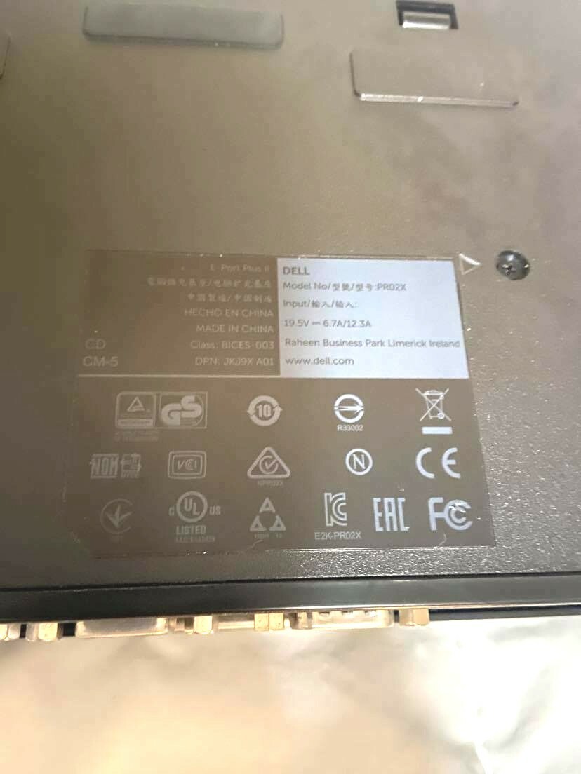 Dell e-Port Plus Replicator Docking Station Dell P/N N035RXK