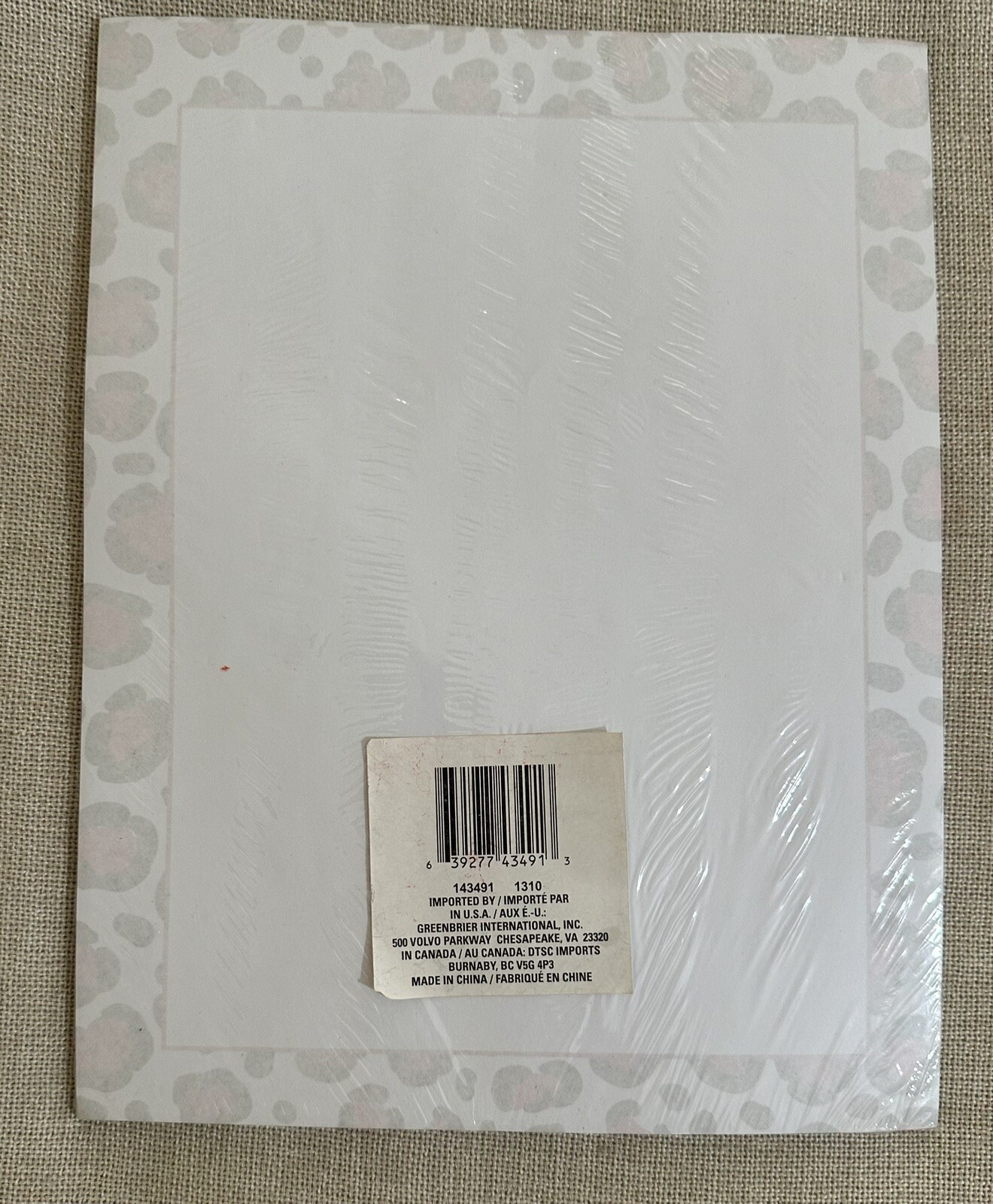 Vintage Lot of 2 8.5 x 11 designed computer printer paper