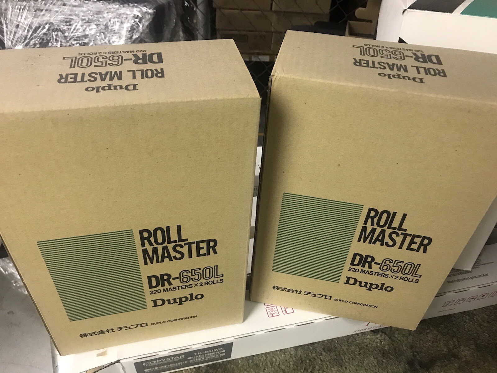 2 Boxes Duplo Roll Master DR650L 220 Masters x 2 Rolls per box Printing Supplies