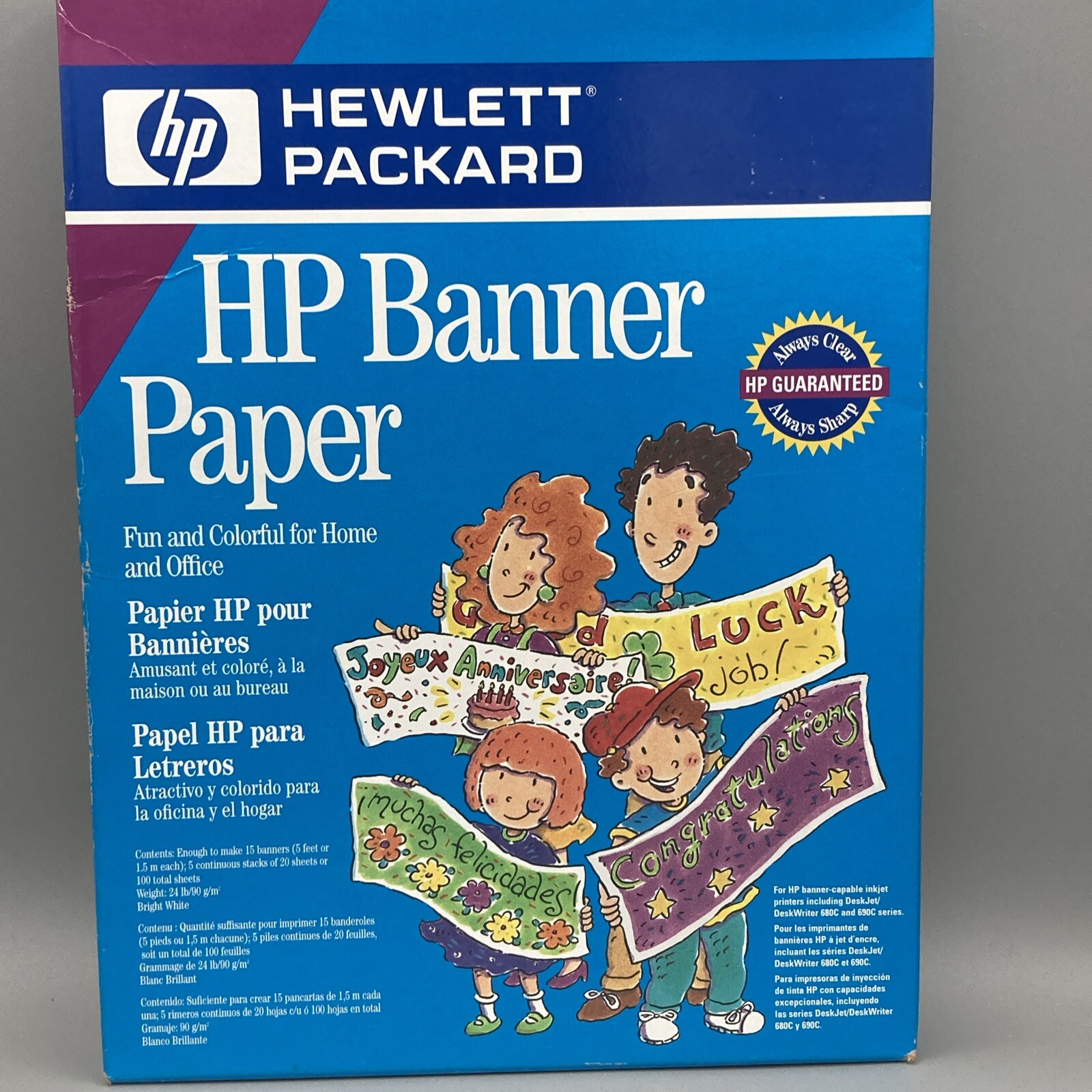 HP Banner Paper for Inkjet Printers – Make your own Banners NEW SEALED