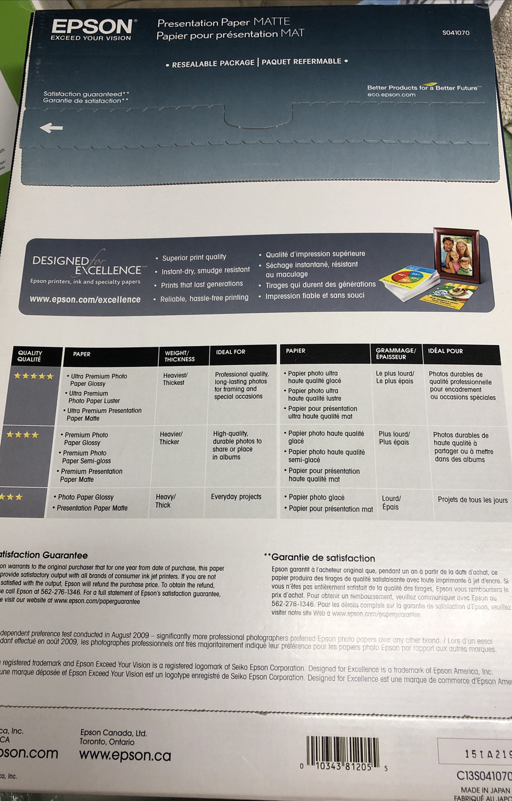 Epson Inkjet Matte Presentation Paper – White ￼NEW & SEALED! 100 Sheets!