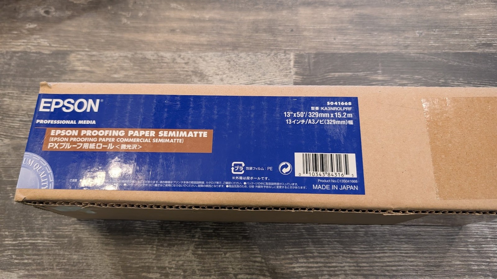 Epson Proofing Paper White Semimatte Roll 13”x50’ New – S041668 KA3NROLPRF