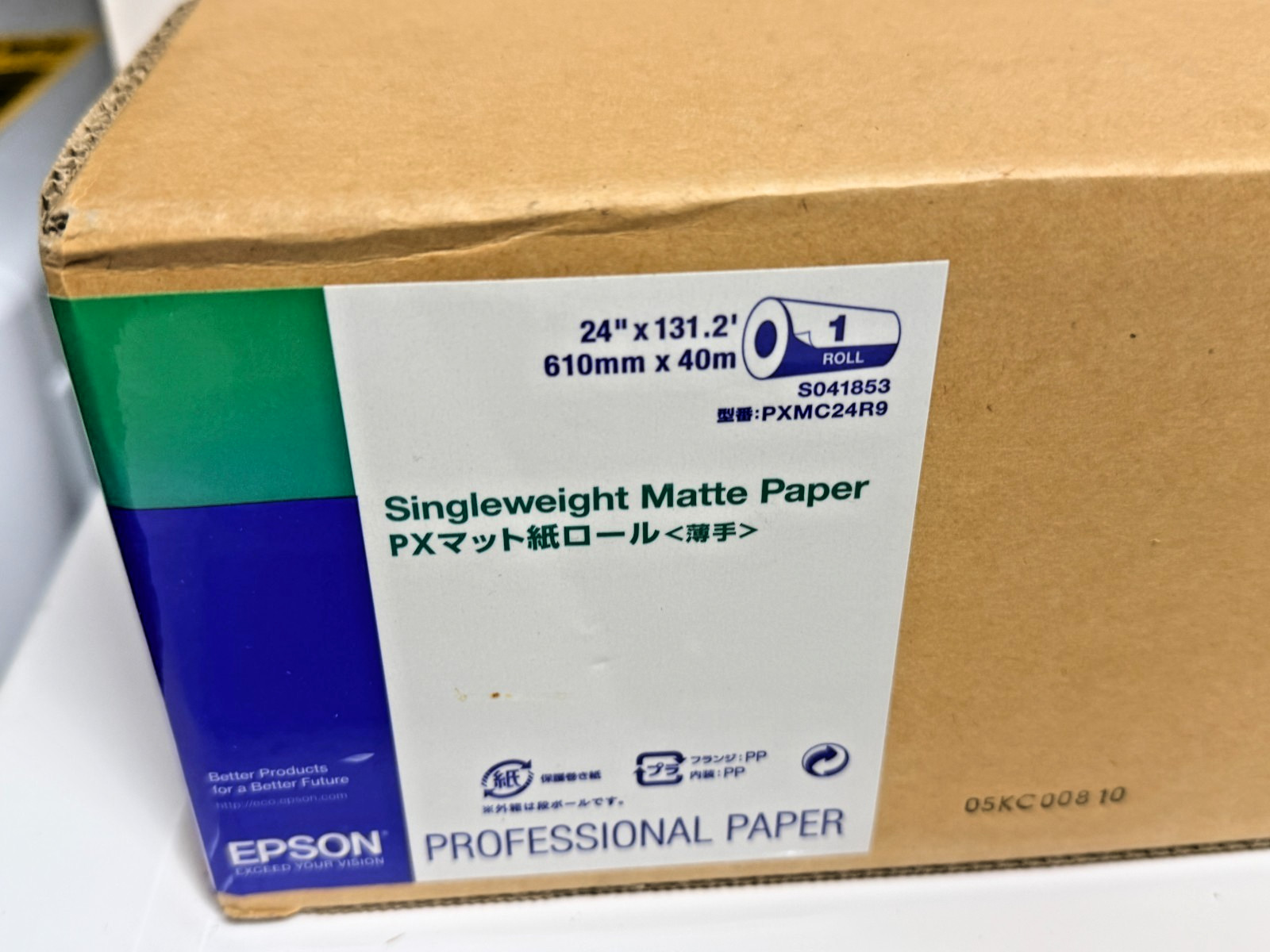 Epson Singleweight Matte – 24″ x 132′ Roll [S041853]