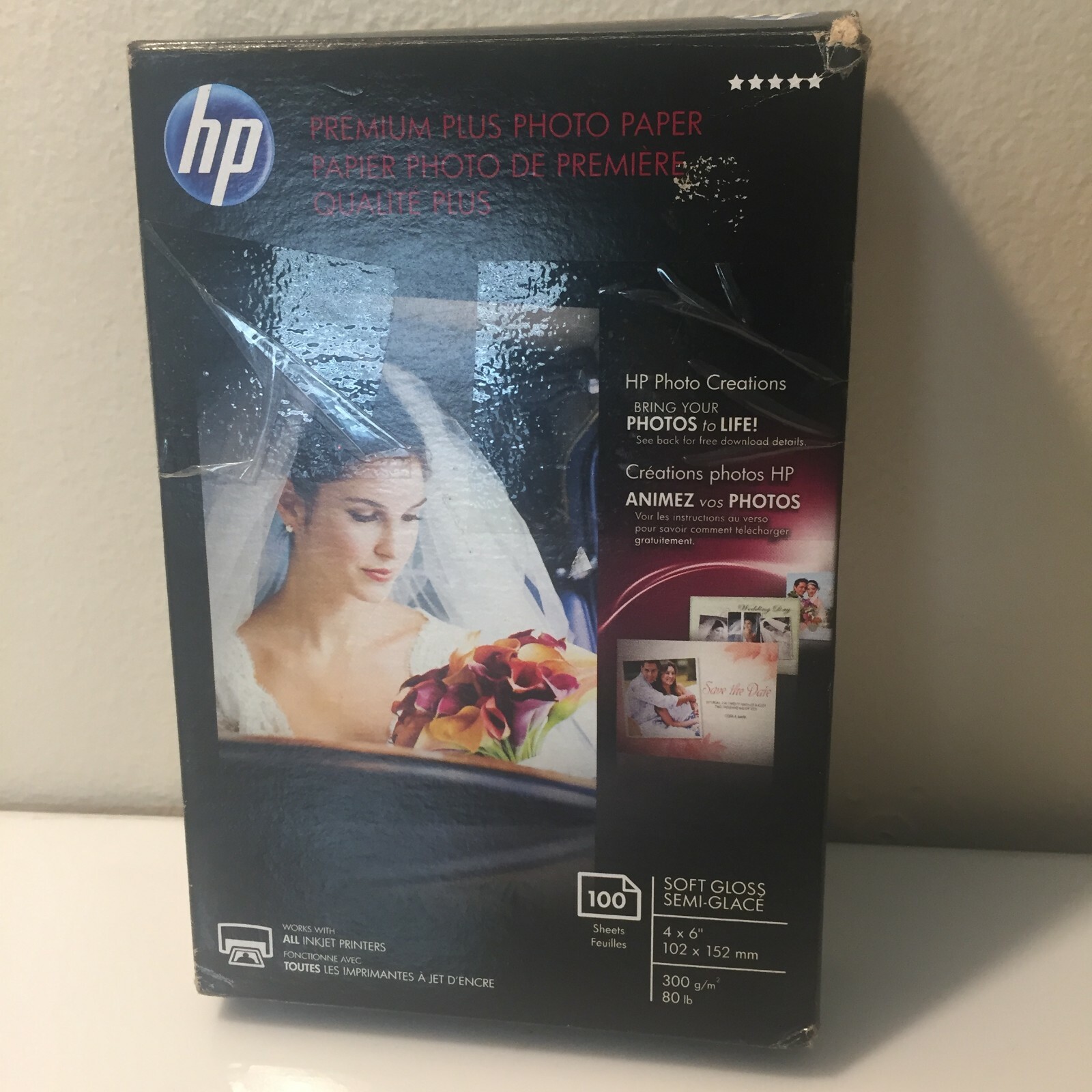 Lot of 2 boxes of HP Photo paper, 5×7, 4×6 – open box.