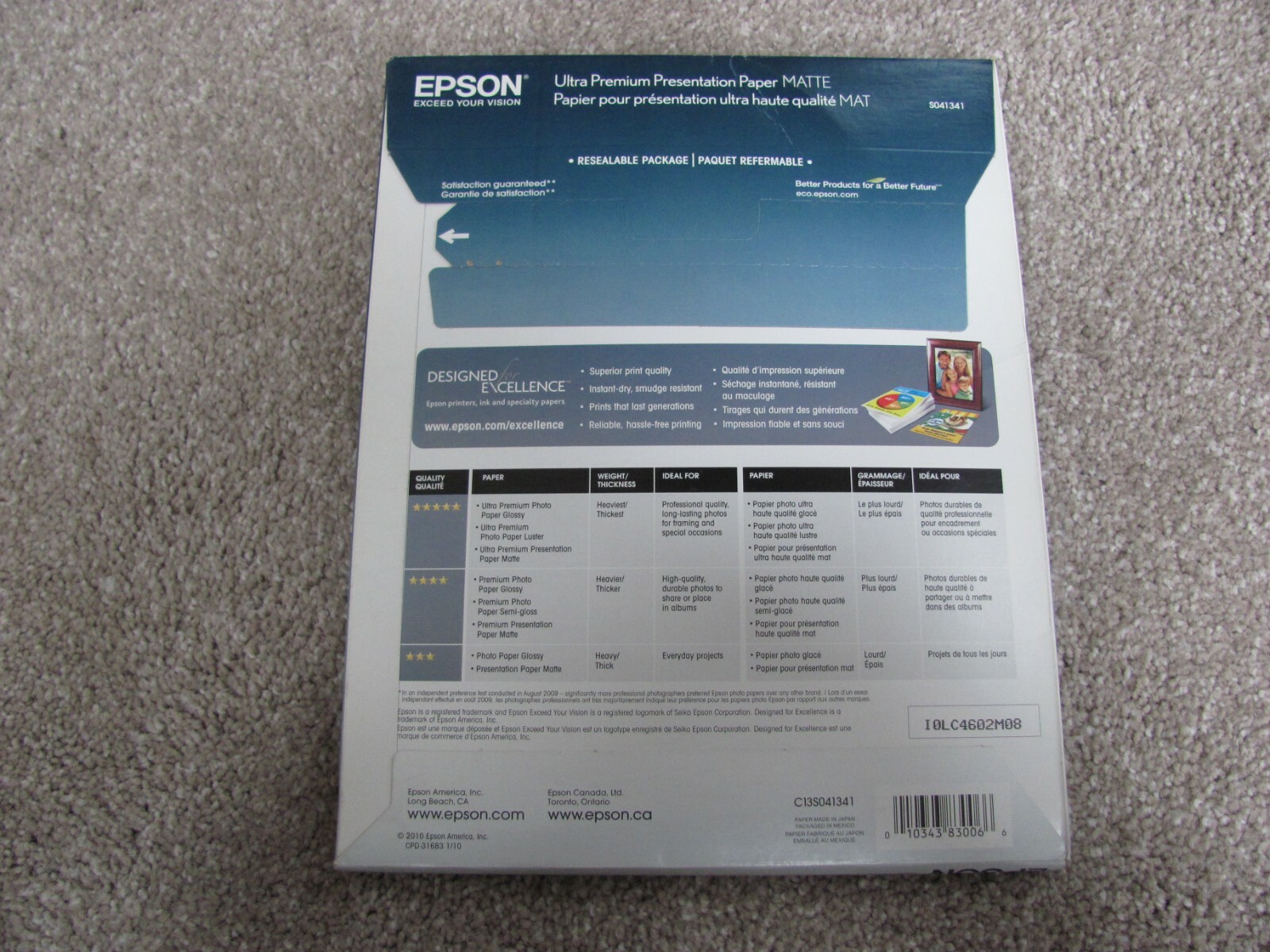 Brand New Epson Ultra Premium Presentation Paper Matte, 8.5″ x 11″, 50 Sheets