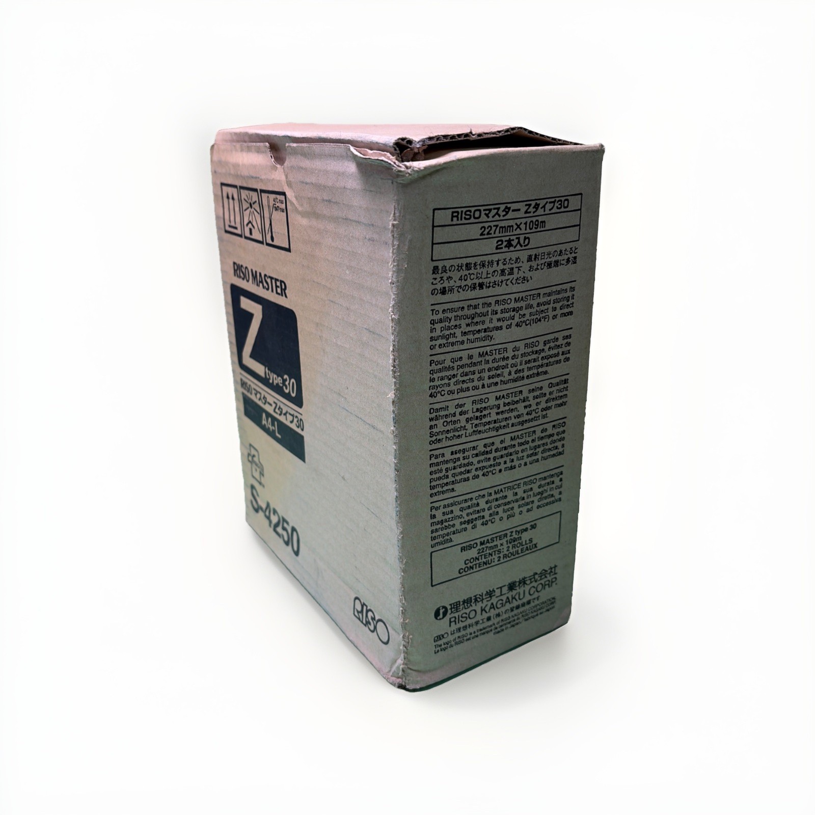 RISO Master S-4250 Ztype30 Paper 1 Box 2 Rolls Z30 S-8188UA For EZ220, EZ221U