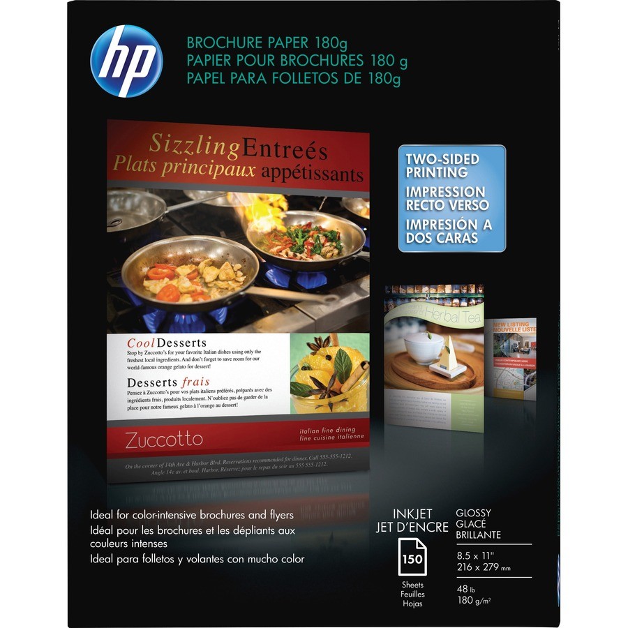 HP Inkjet Brochure Paper 98 Bright 48lb 8.5 x 11 White 150/Pack Q1987A