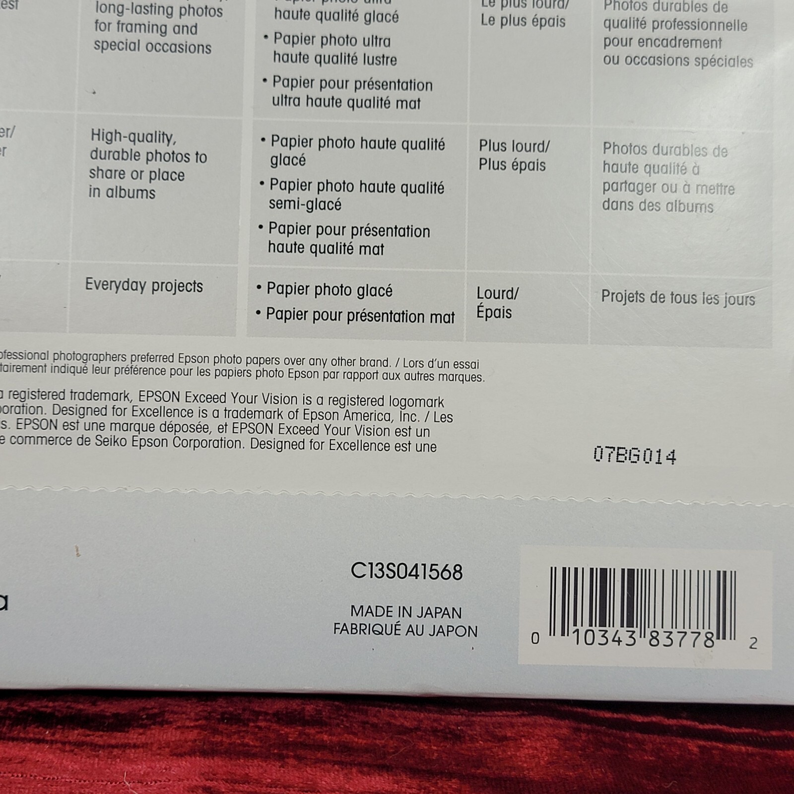 NIP NEW Epson Premium Presentation Paper MATTE 8.5×11″ Double-sided 50 Sheets