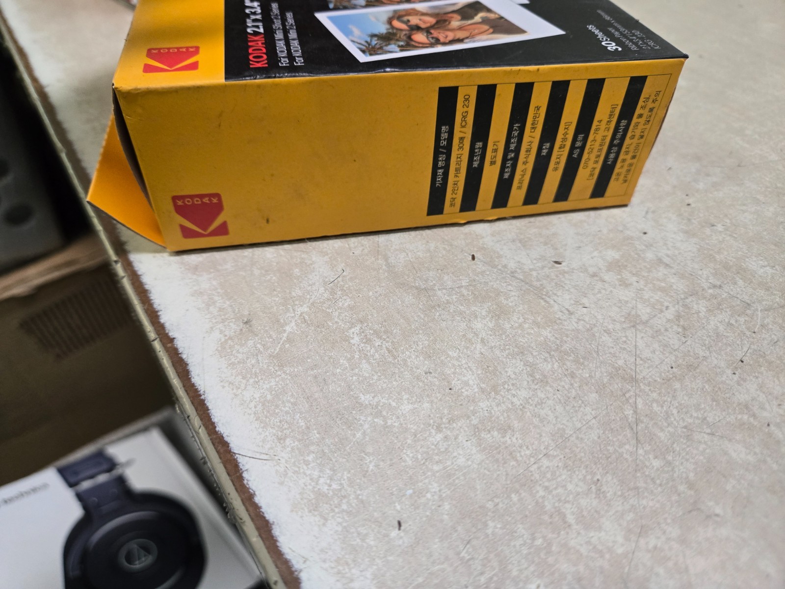 Kodak Cartridge 2.1 X 3.4 30 Sheets For Kodak Mini Shot 2 Series Sealed