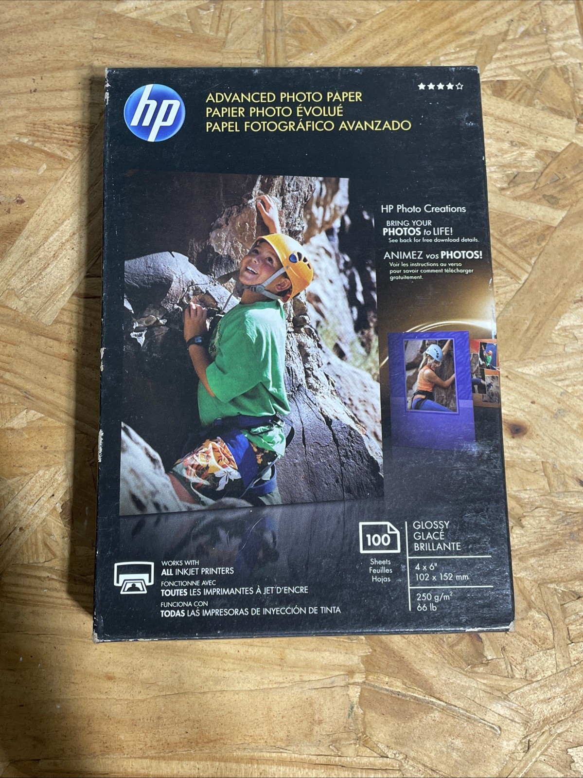HP Advanced Glossy Photo Paper 1 Pack 100 Sheets Each Inkjet Printer New/Sealed