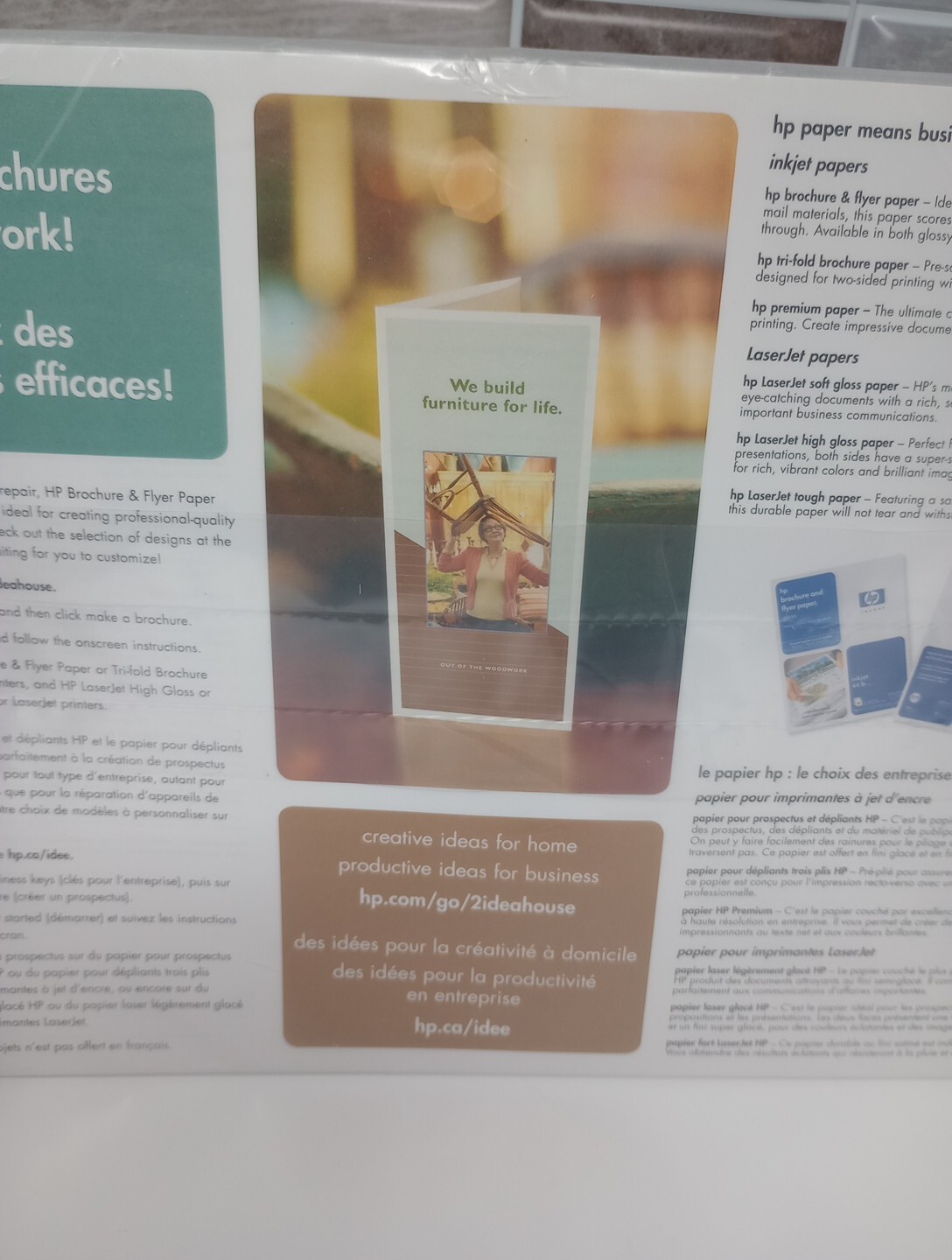 HP Inkjet Brochure/Flyer Paper Glossy 8.5″ x 11″ No Package 48 SHEETS ONLY
