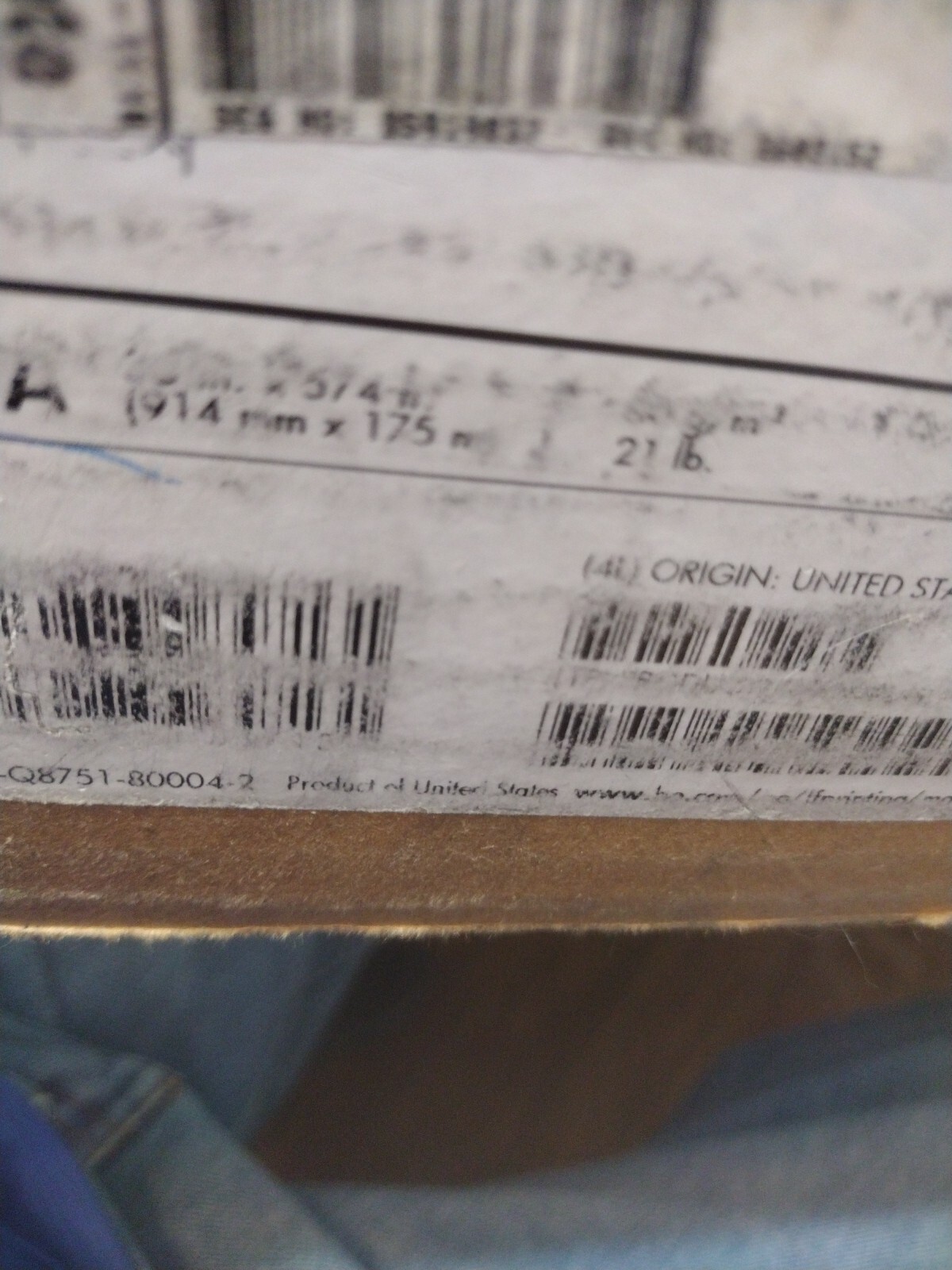 HP JOMBO ROLL Universal Bond Paper 36 Inches X 570 Feet Roll 175M