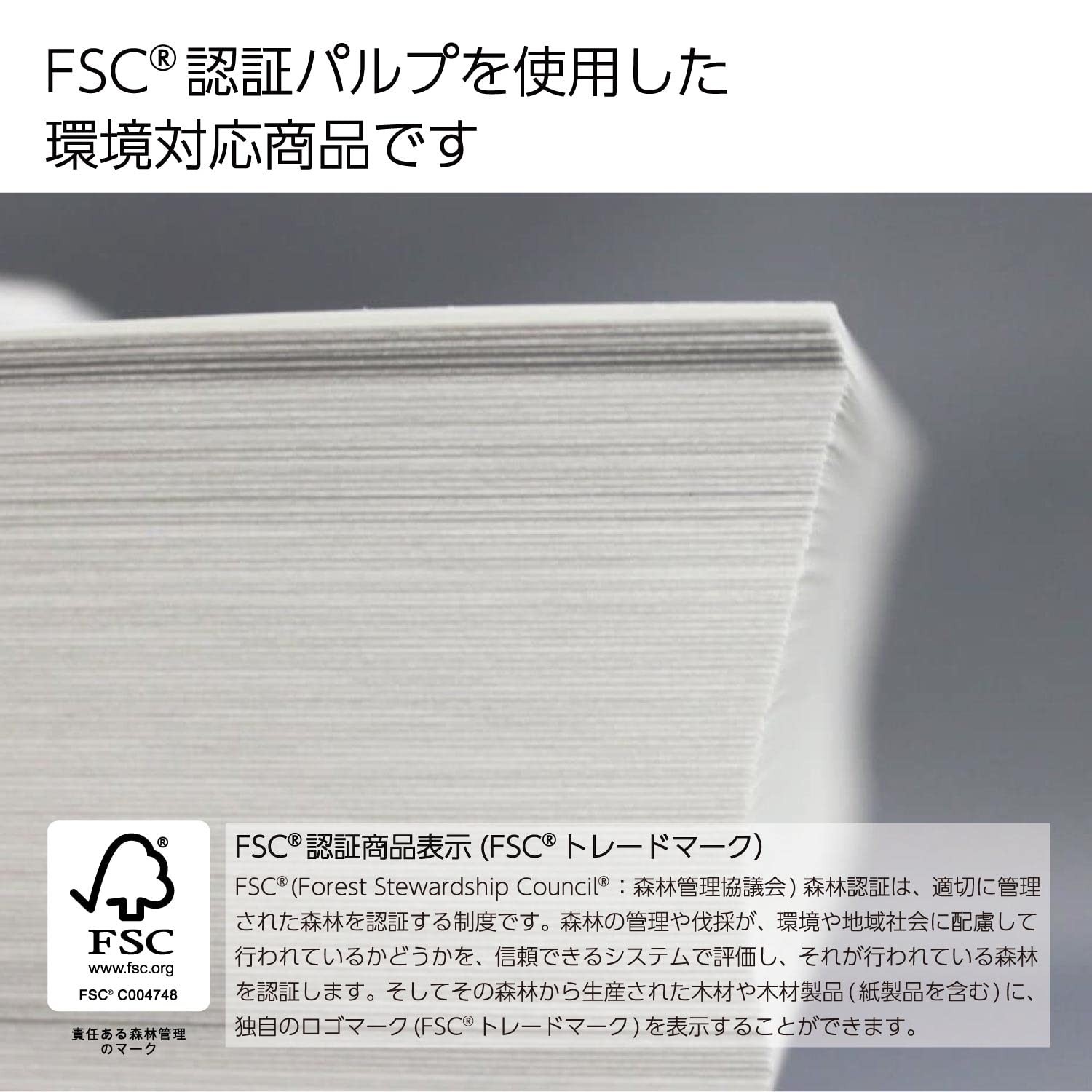 KB Paper Both FSC Certified Paper 64g A5 500 Sheets KB30N JapanImport