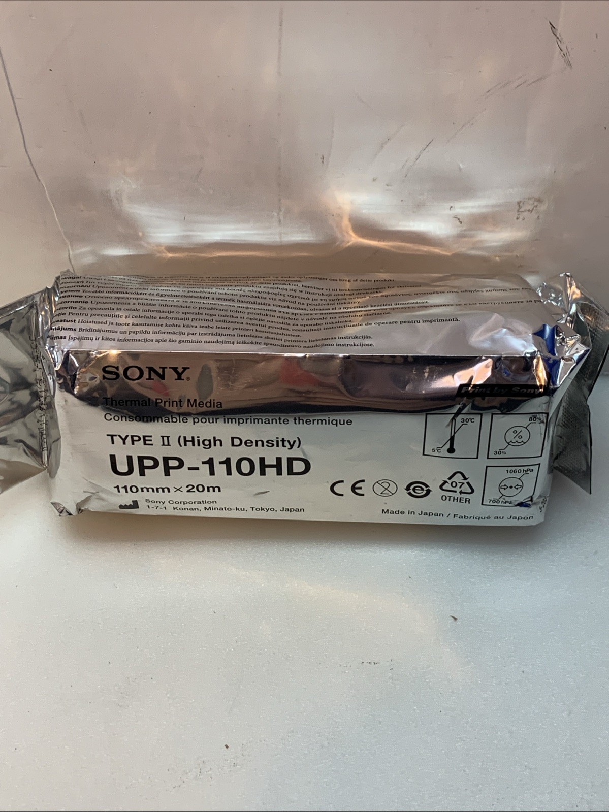 Sony UPP-110HD High Density Printing Paper 1 Roll