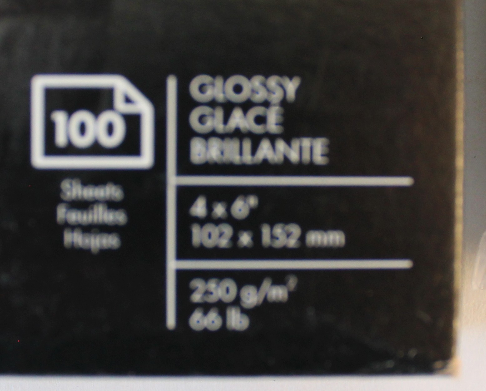 HP Advanced Photo Paper 4×6 Glossy Q6638A Inkjet 100 Sheet New Open Box