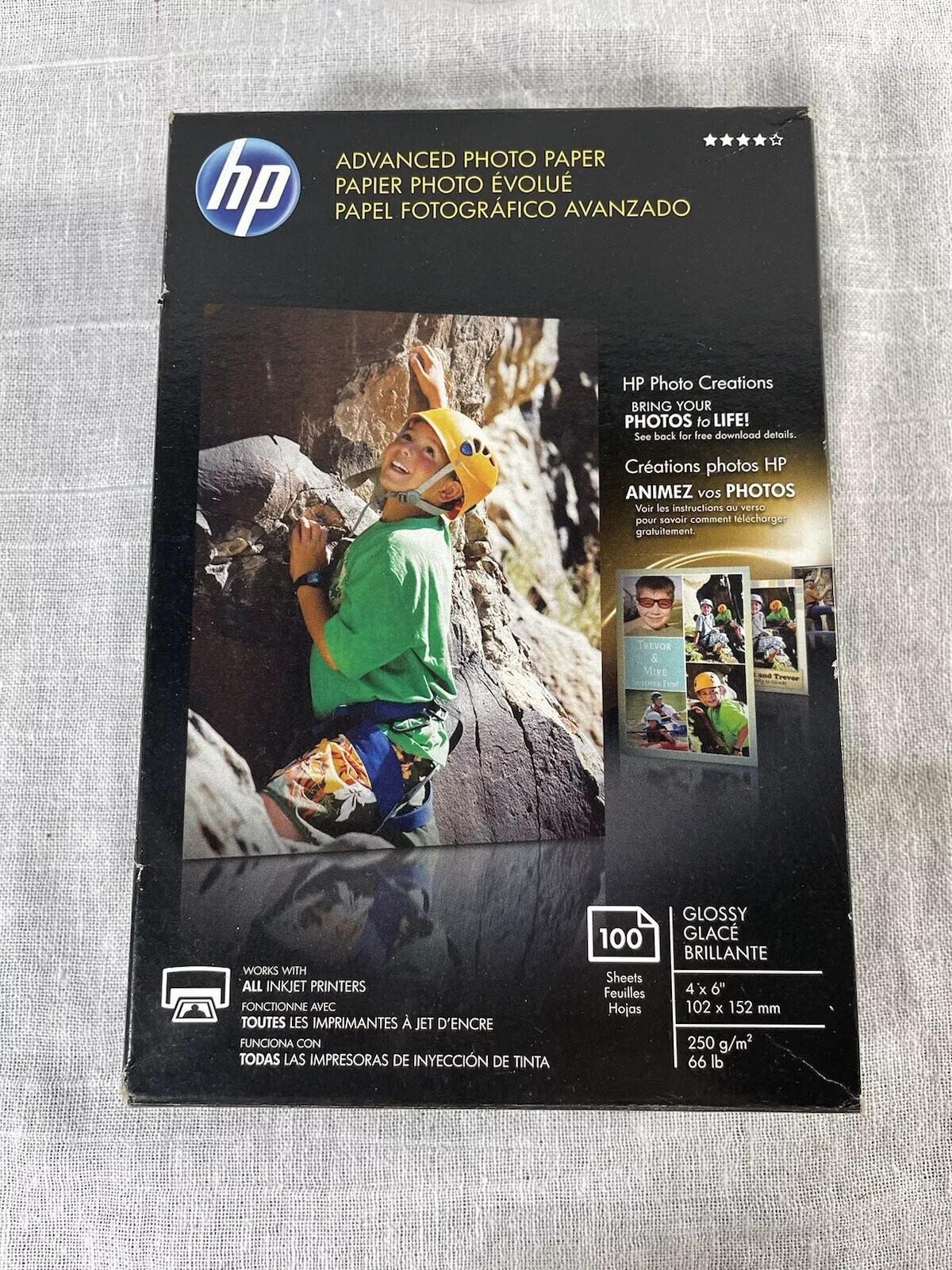 HP Advanced Photo Paper Glossy 100 Sheets 8.5 x11 Inkjet Boxed (Set Of 2) Boxed